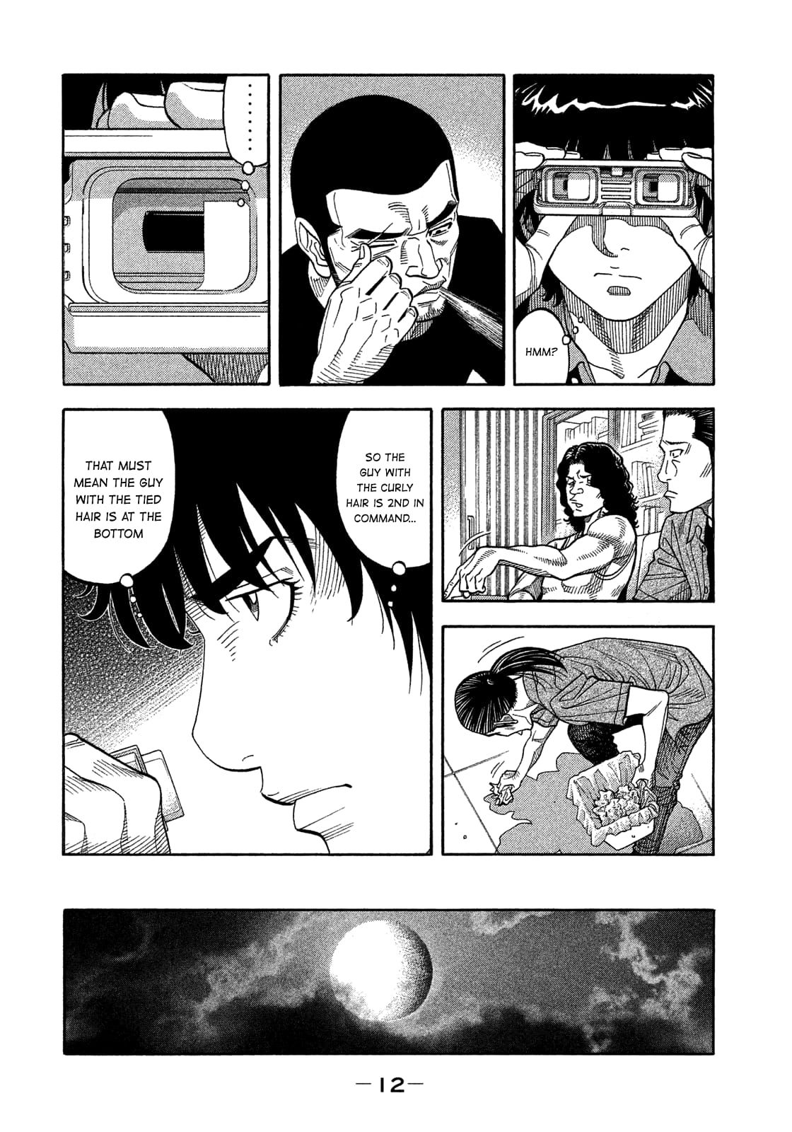 Montage (WATANABE Jun) chapter 129 page 14