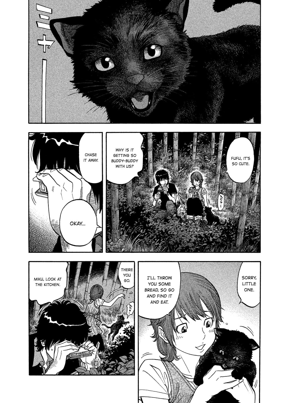 Montage (WATANABE Jun) chapter 129 page 15