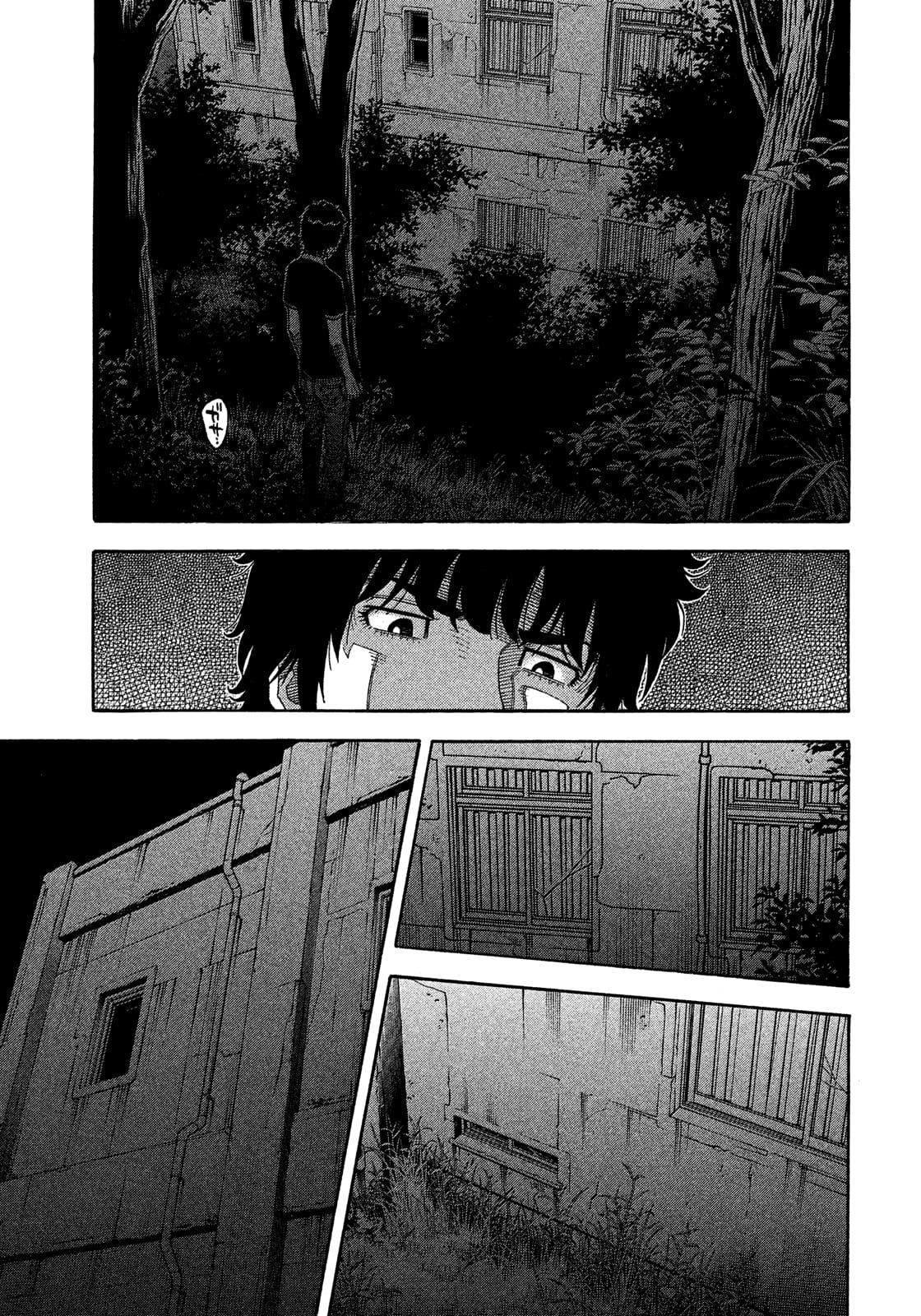 Montage (WATANABE Jun) chapter 129 page 17