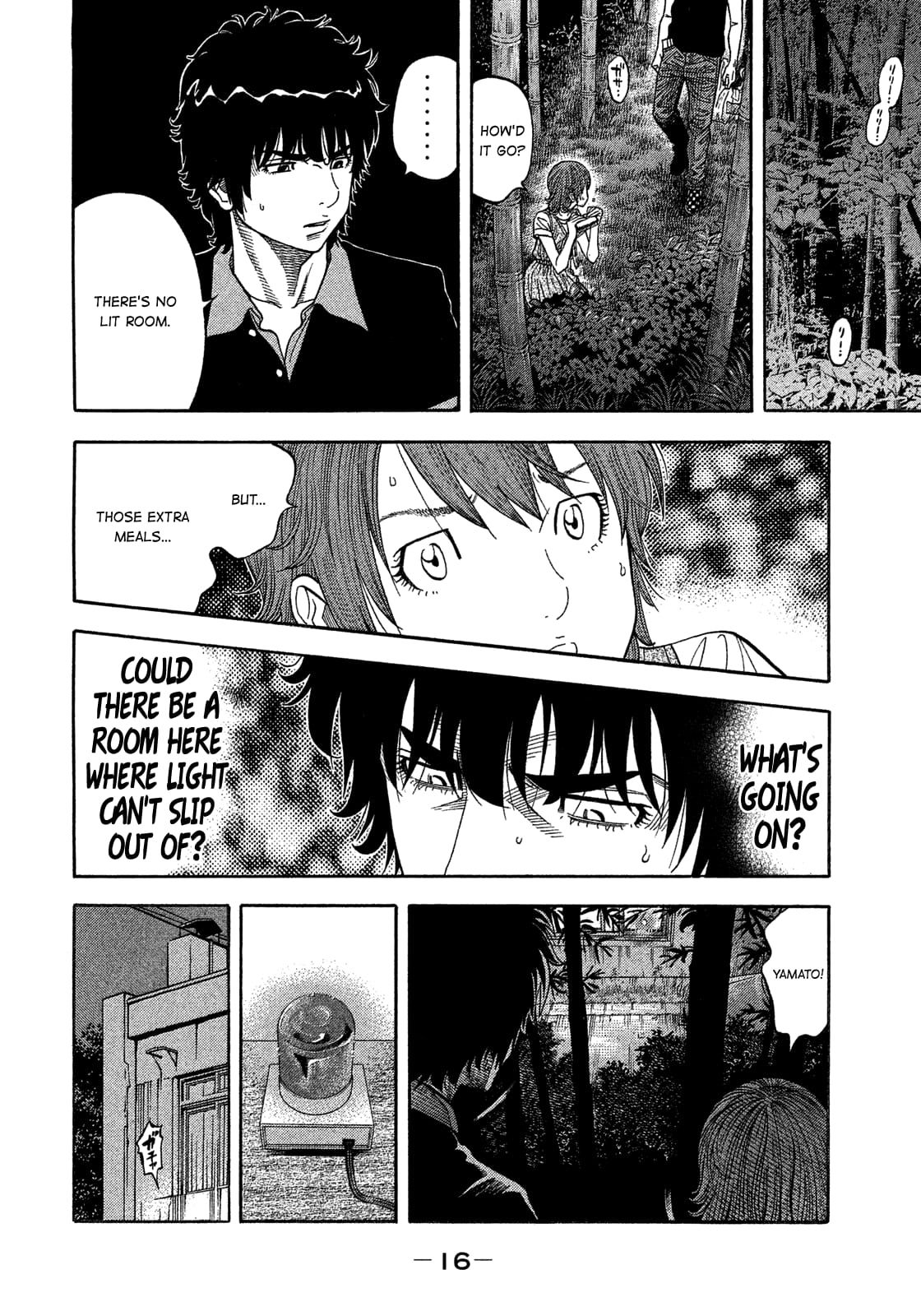 Montage (WATANABE Jun) chapter 129 page 18