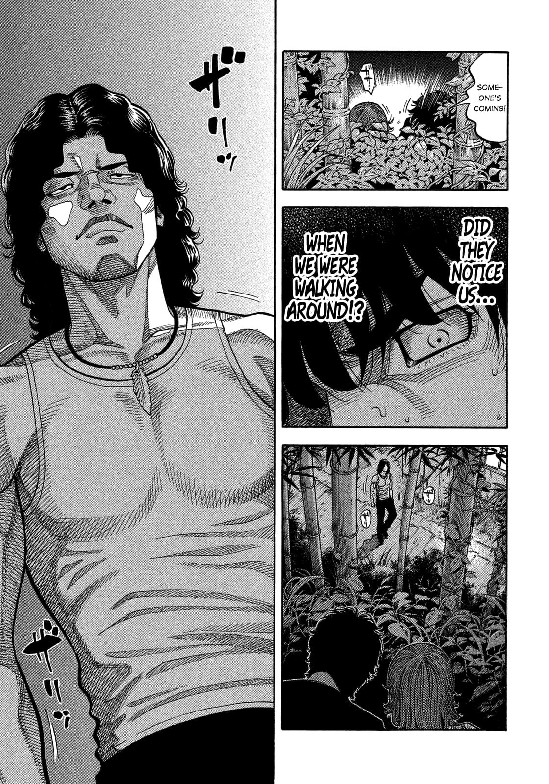 Montage (WATANABE Jun) chapter 129 page 19