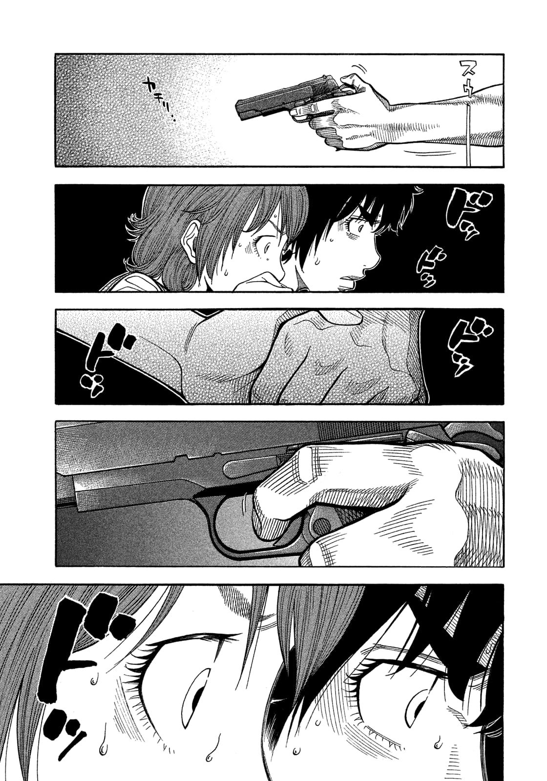Montage (WATANABE Jun) chapter 129 page 21