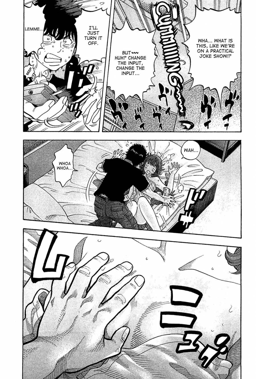 Montage (WATANABE Jun) chapter 13 page 11