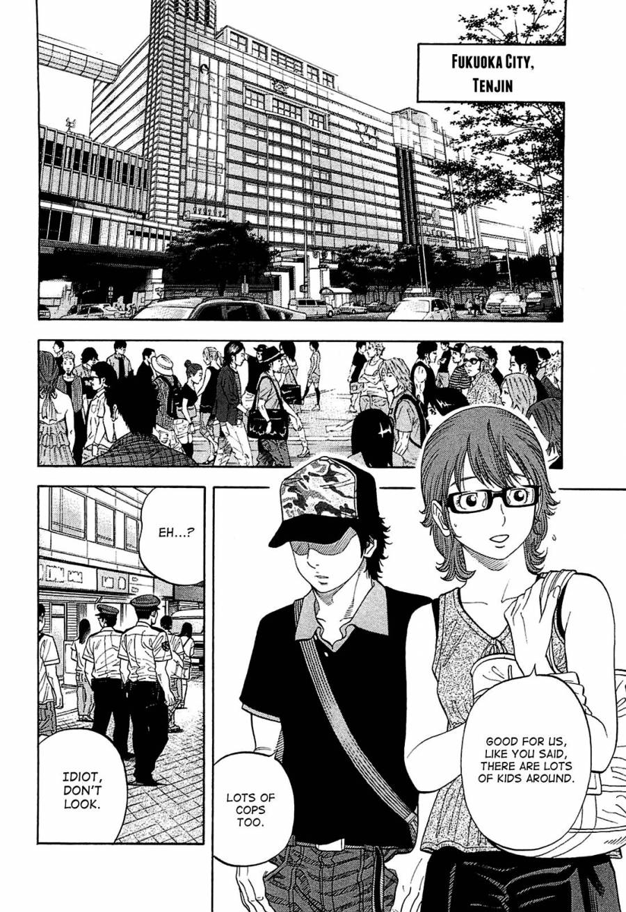 Montage (WATANABE Jun) chapter 13 page 14