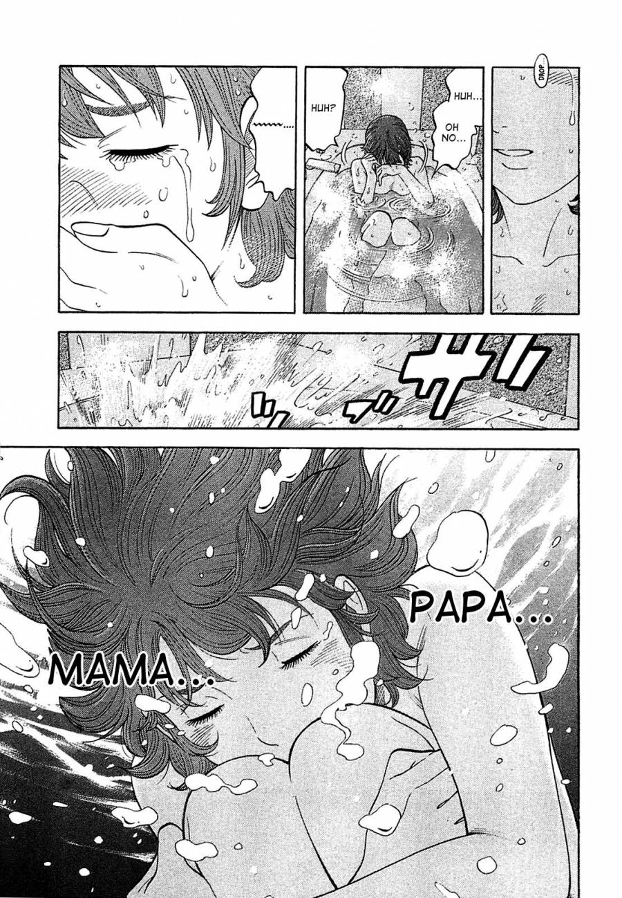 Montage (WATANABE Jun) chapter 13 page 3