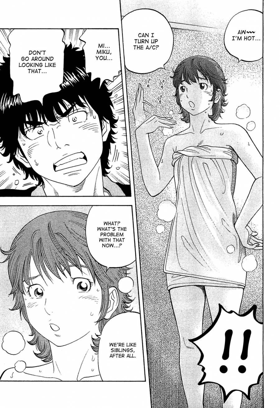 Montage (WATANABE Jun) chapter 13 page 9