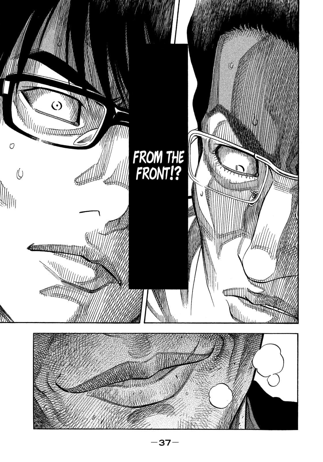 Montage (WATANABE Jun) chapter 130 page 14