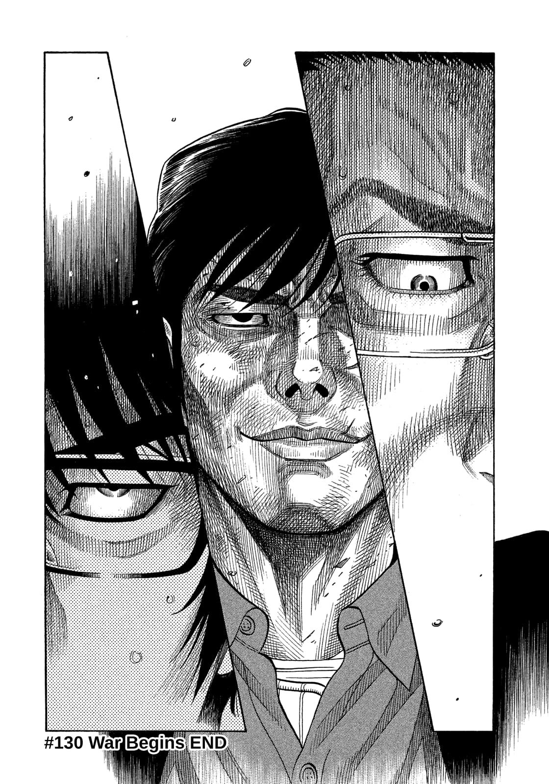 Montage (WATANABE Jun) chapter 130 page 16