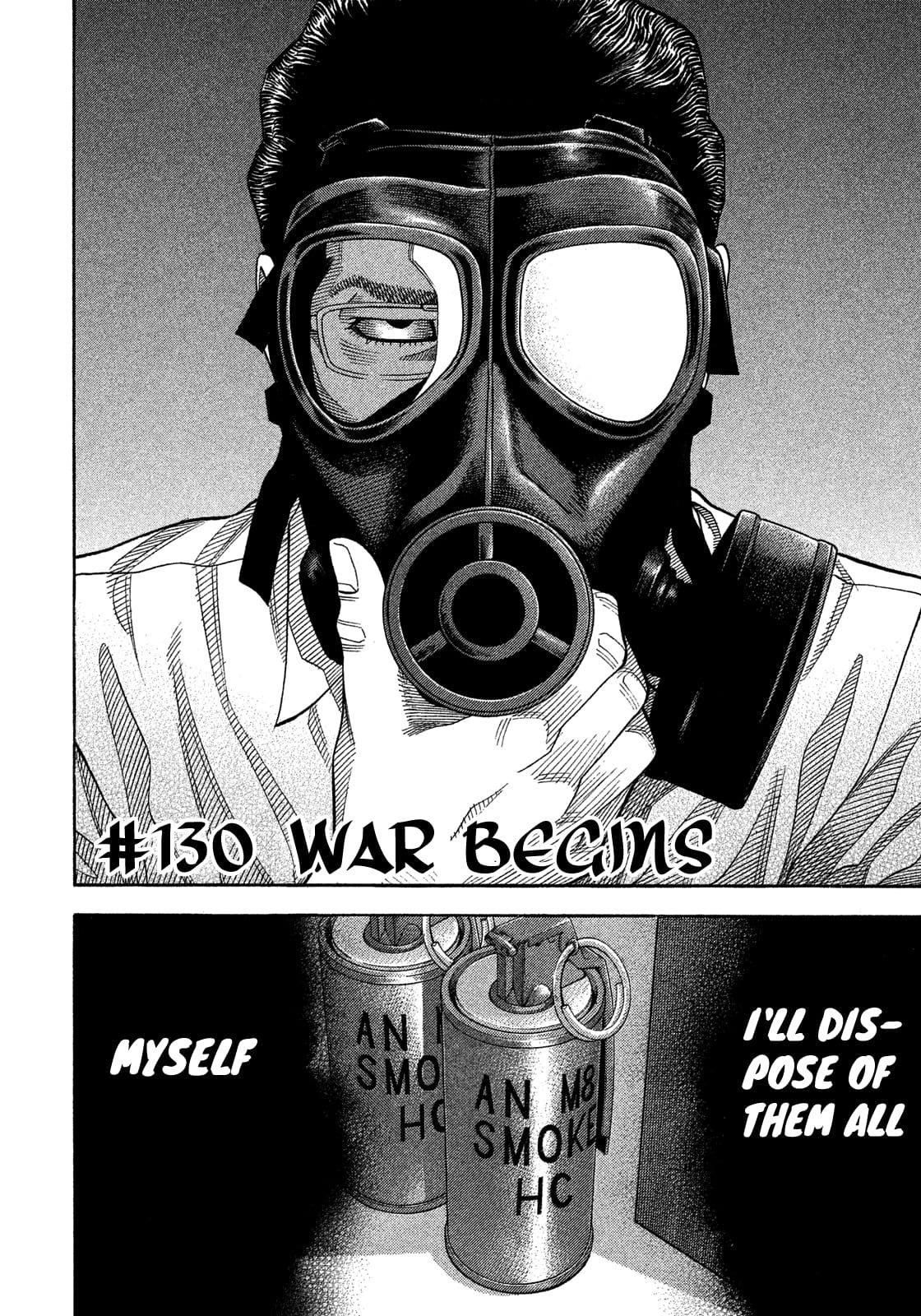 Montage (WATANABE Jun) chapter 130 page 2