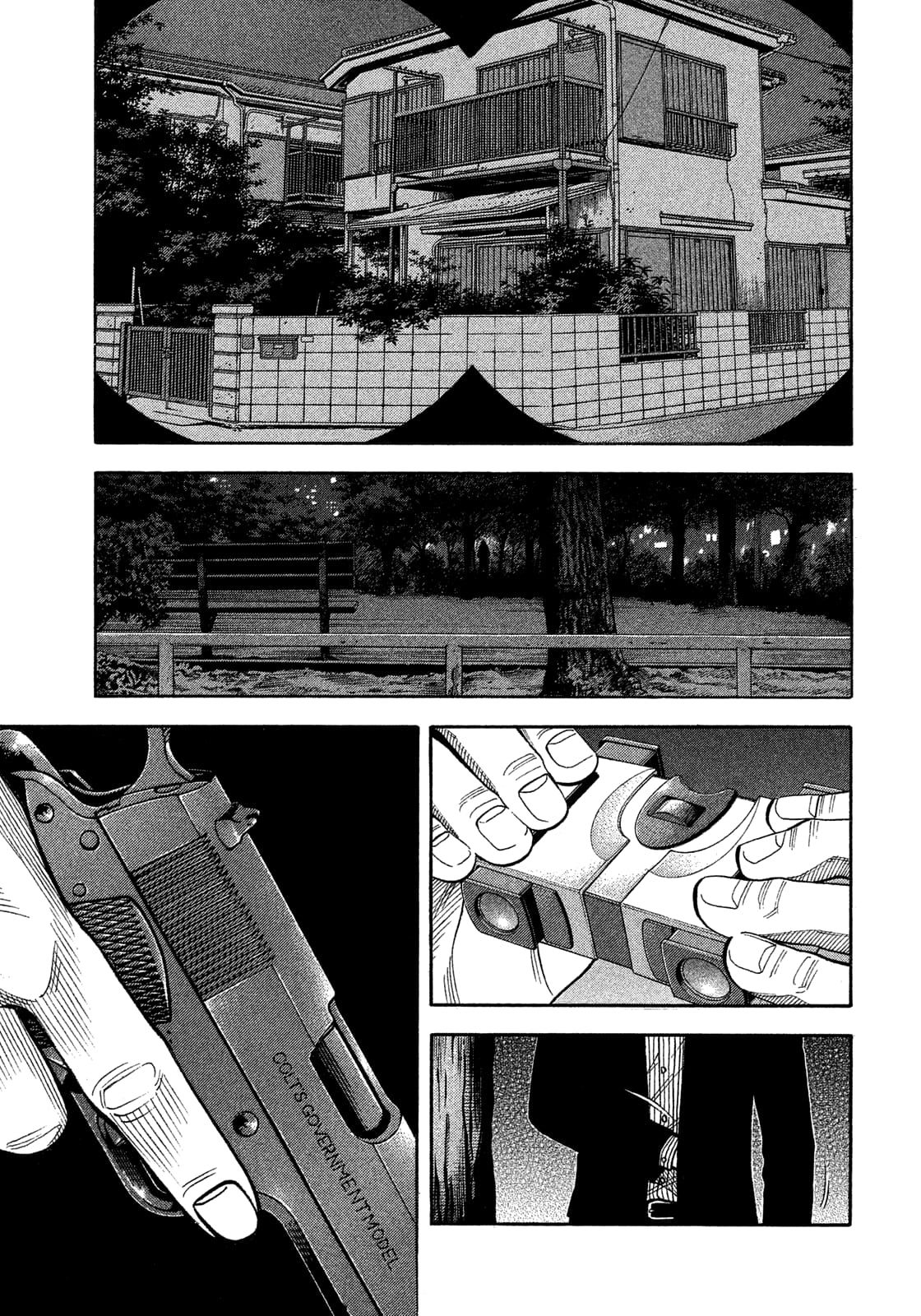 Montage (WATANABE Jun) chapter 130 page 3
