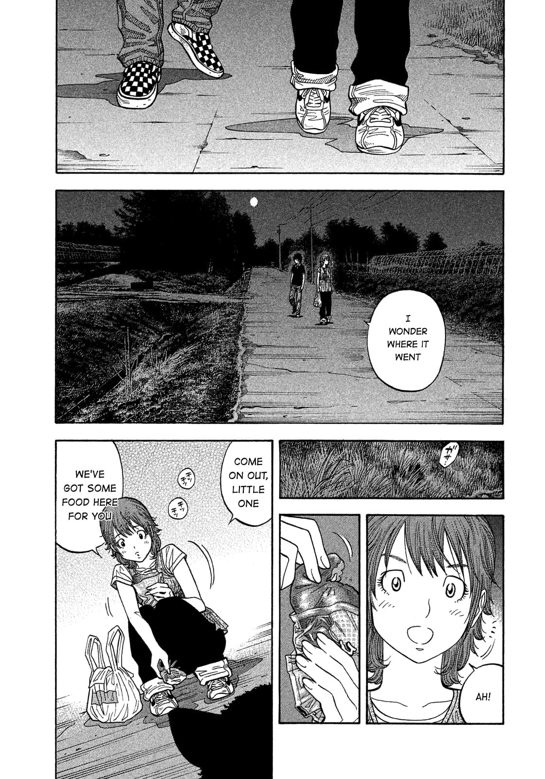 Montage (WATANABE Jun) chapter 130 page 5