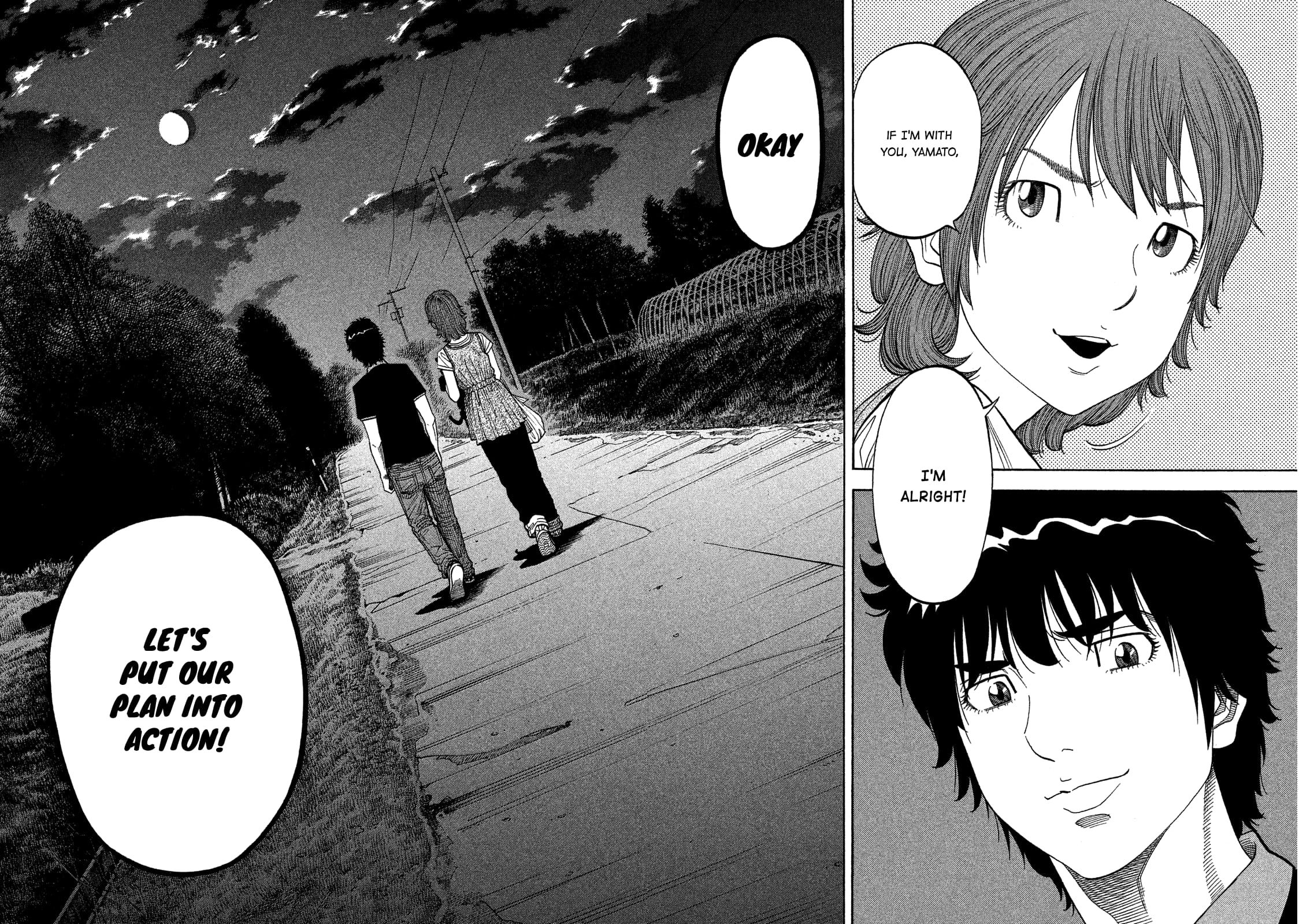 Montage (WATANABE Jun) chapter 130 page 8