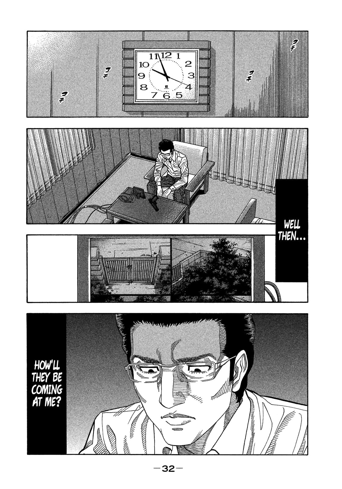 Montage (WATANABE Jun) chapter 130 page 9