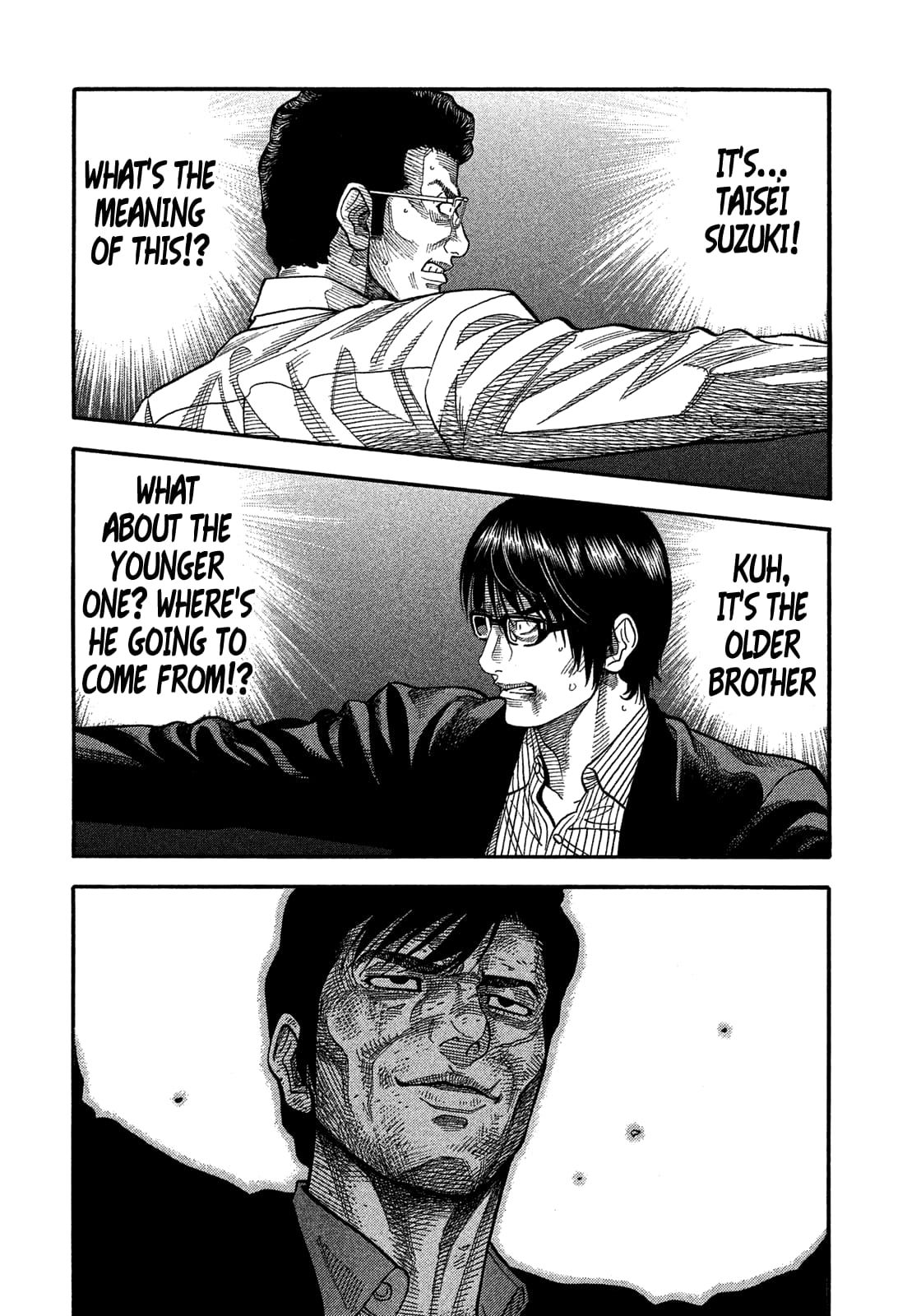 Montage (WATANABE Jun) chapter 131 page 11