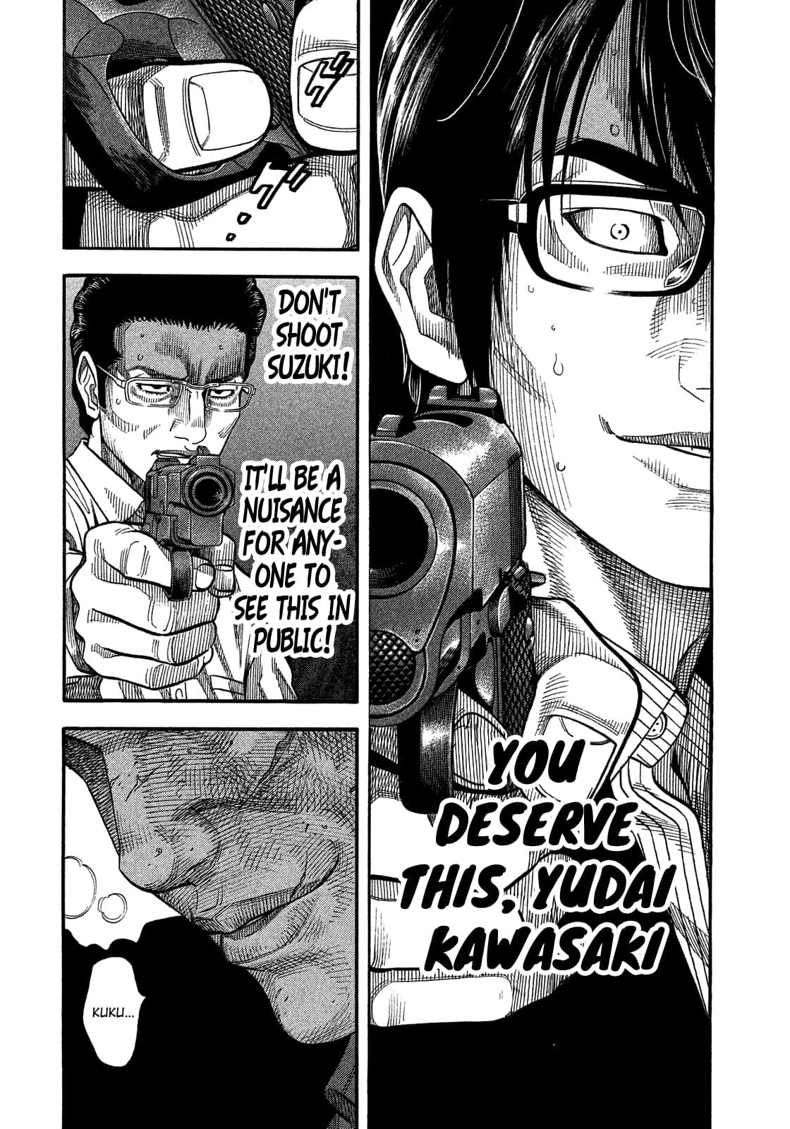 Montage (WATANABE Jun) chapter 131 page 13