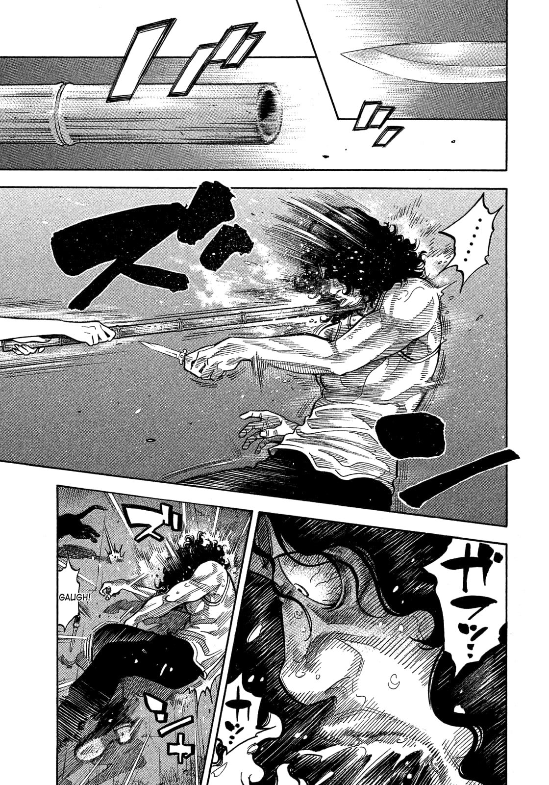 Montage (WATANABE Jun) chapter 131 page 16