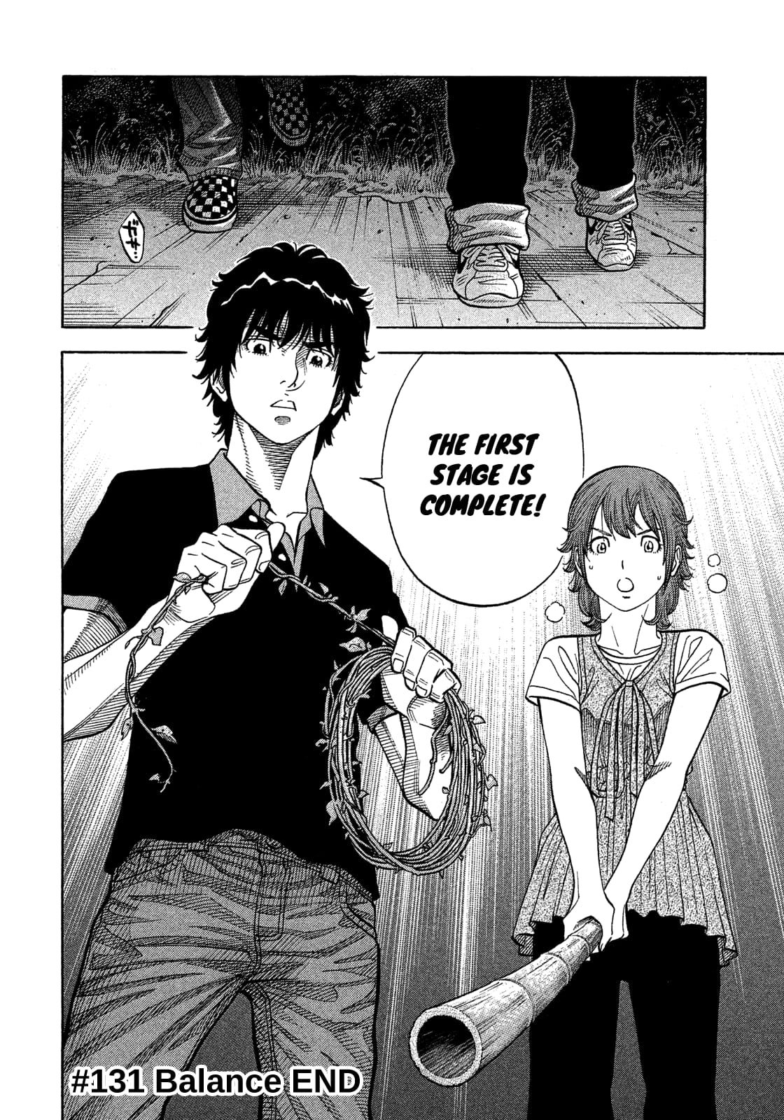 Montage (WATANABE Jun) chapter 131 page 17