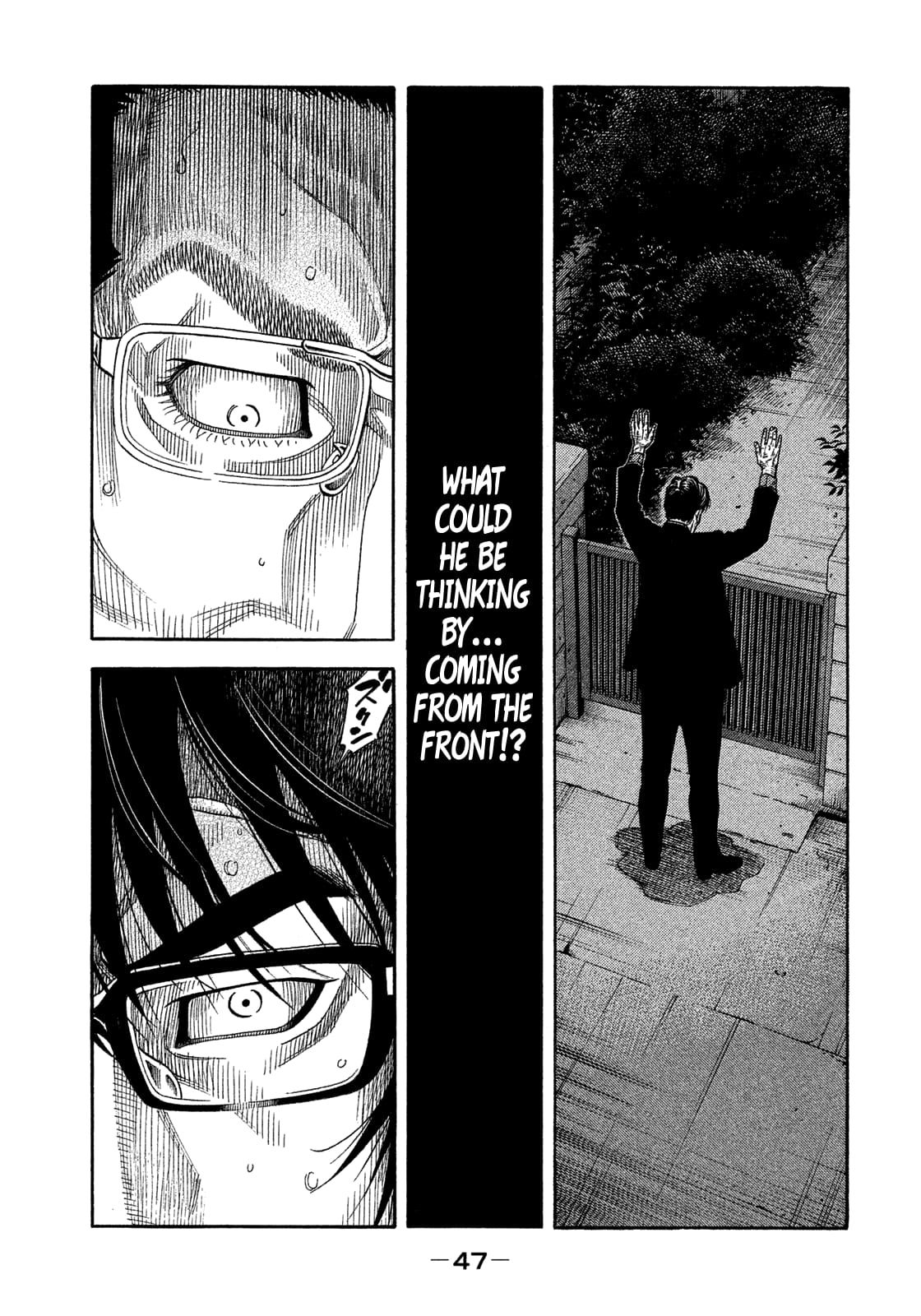 Montage (WATANABE Jun) chapter 131 page 5