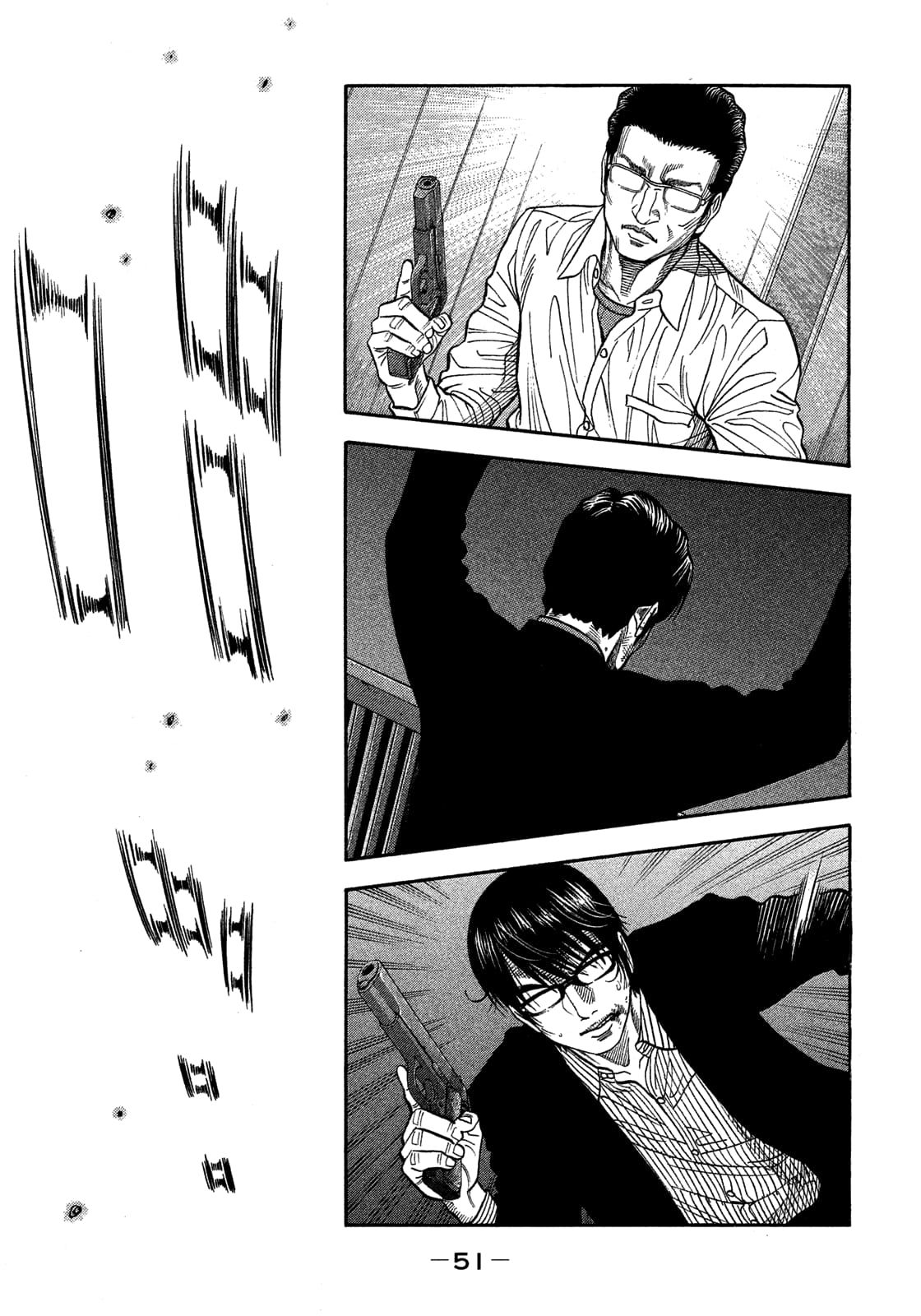 Montage (WATANABE Jun) chapter 131 page 9