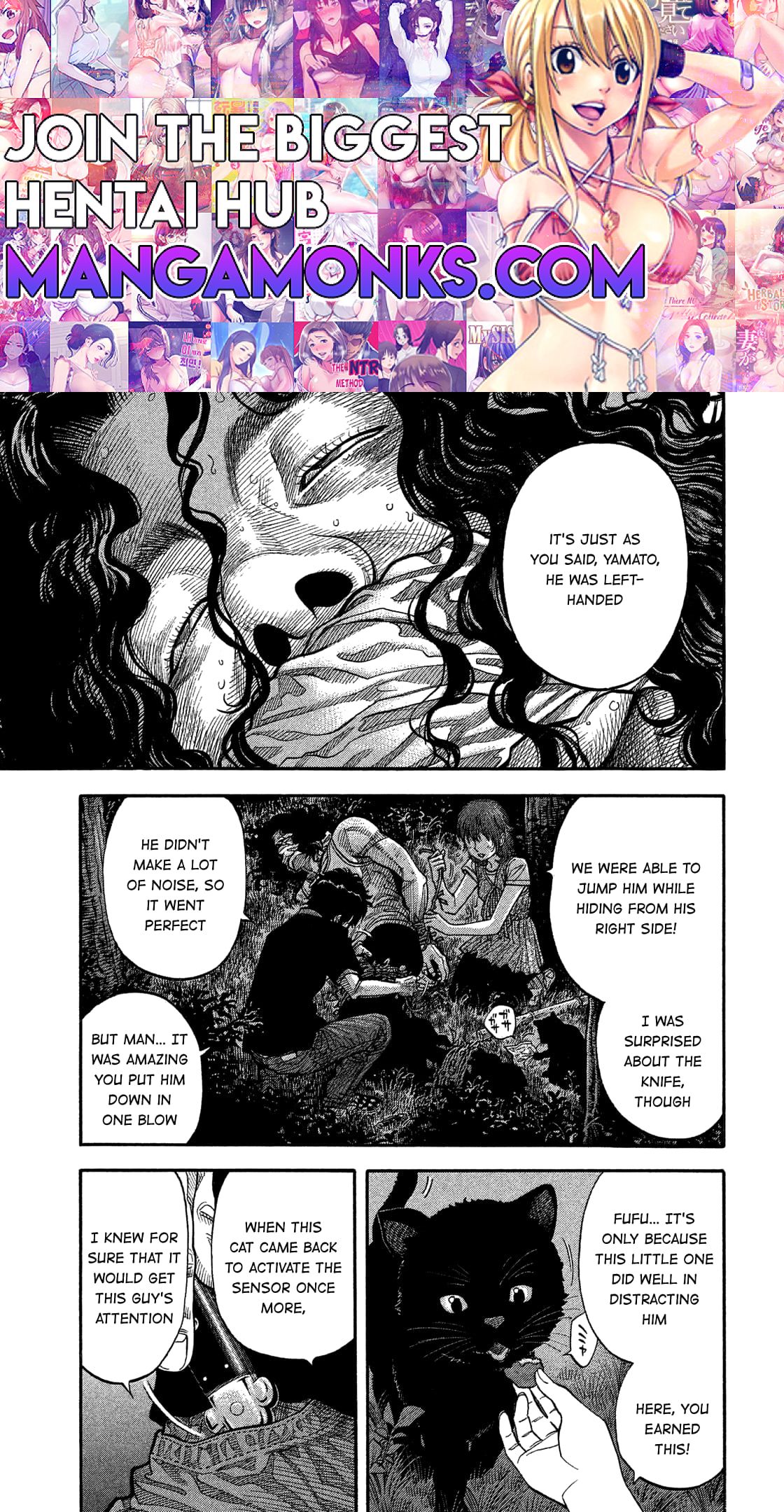 Montage (WATANABE Jun) chapter 132 page 1