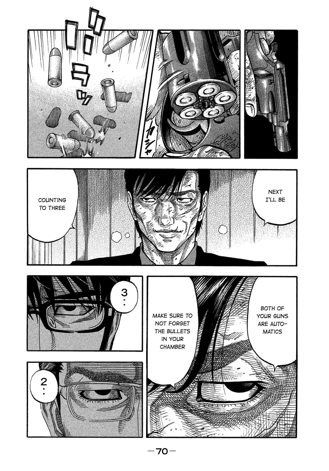 Montage (WATANABE Jun) chapter 132 page 10