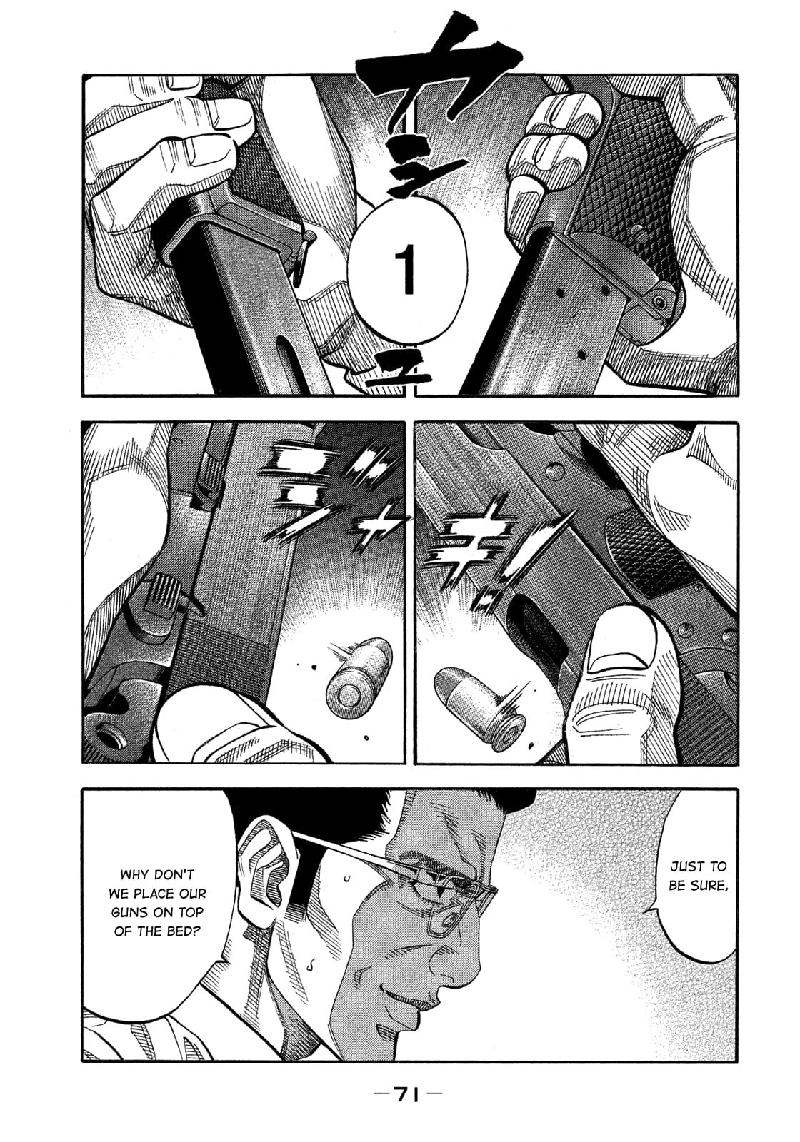 Montage (WATANABE Jun) chapter 132 page 11