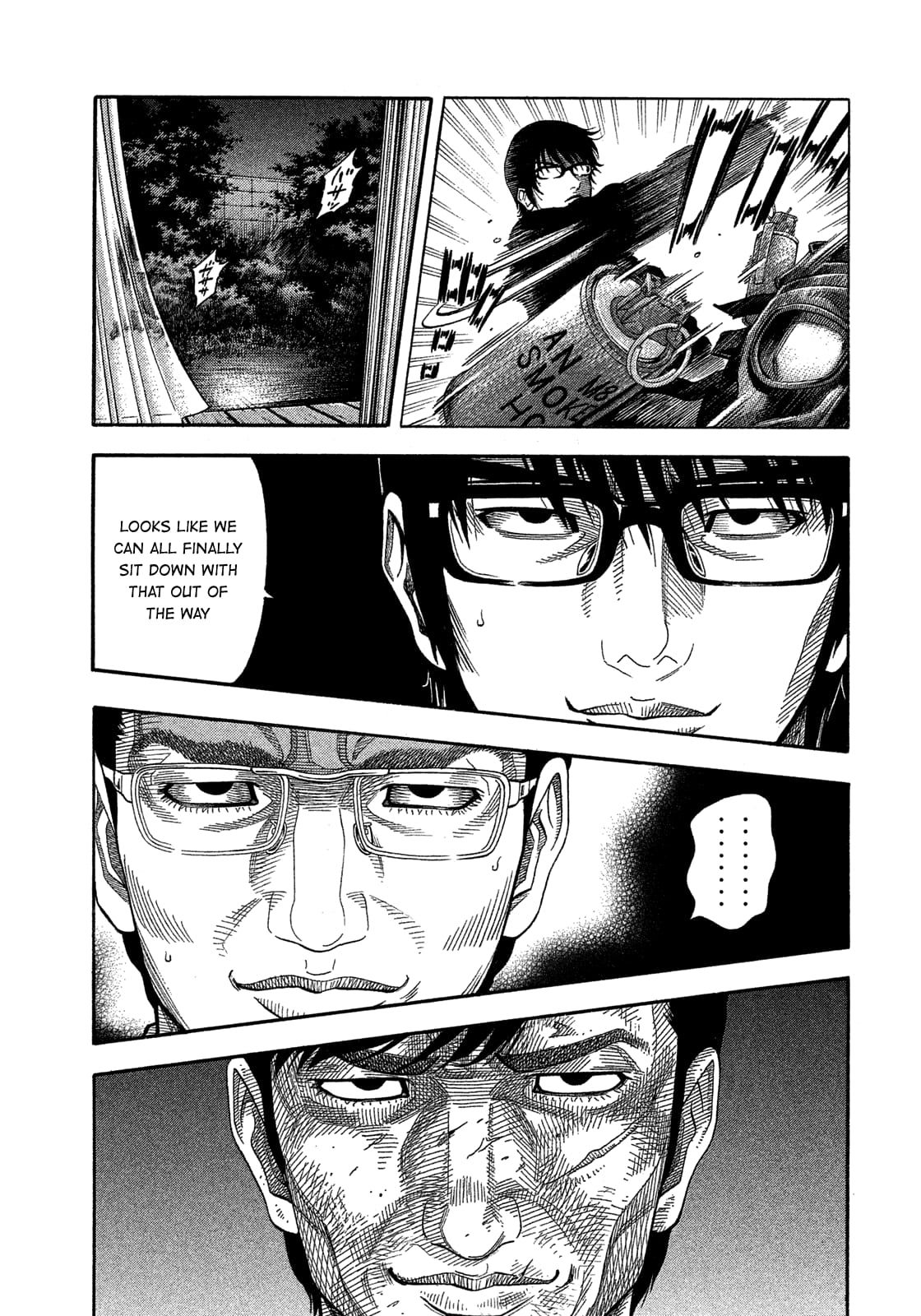 Montage (WATANABE Jun) chapter 132 page 15