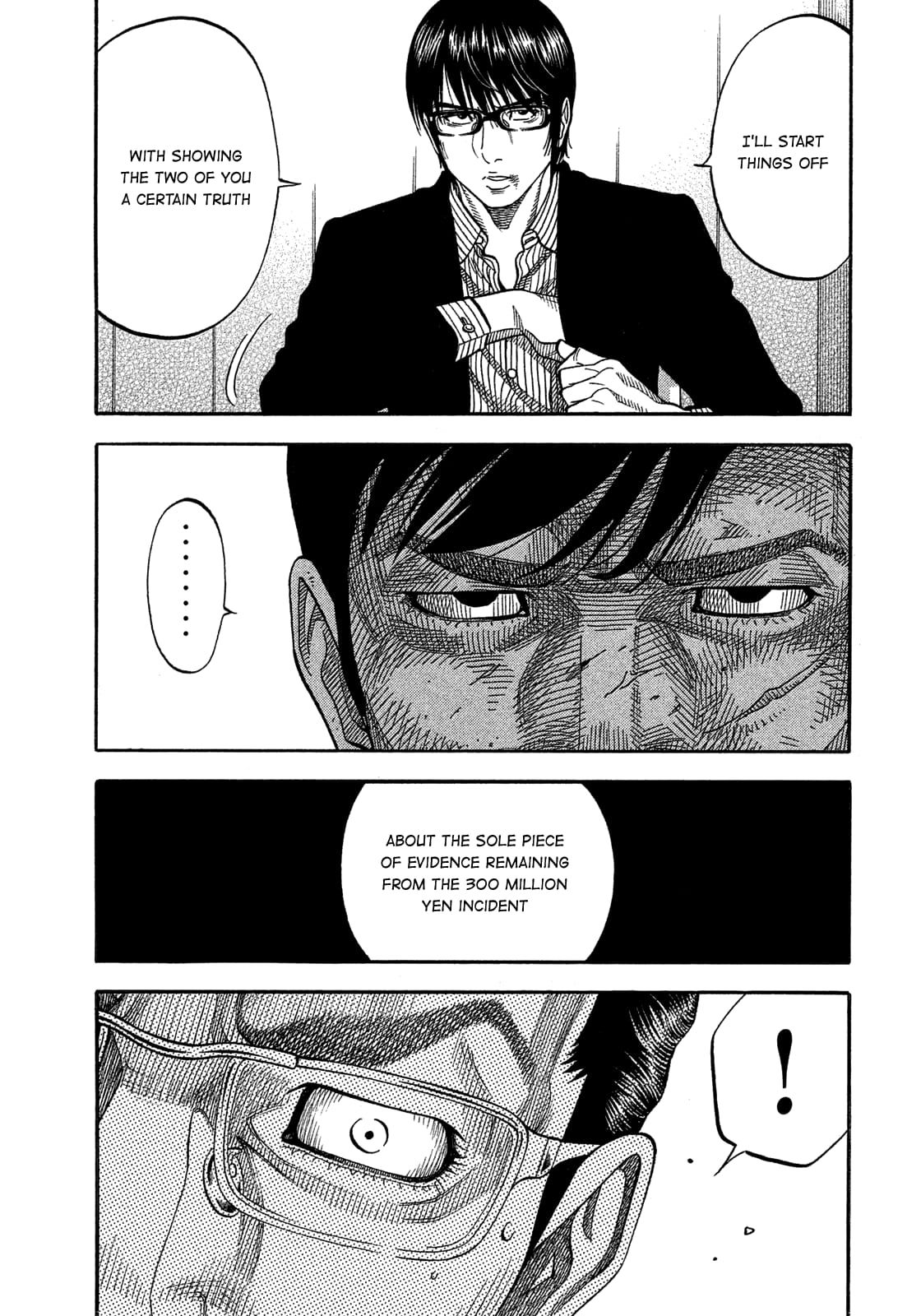 Montage (WATANABE Jun) chapter 132 page 17