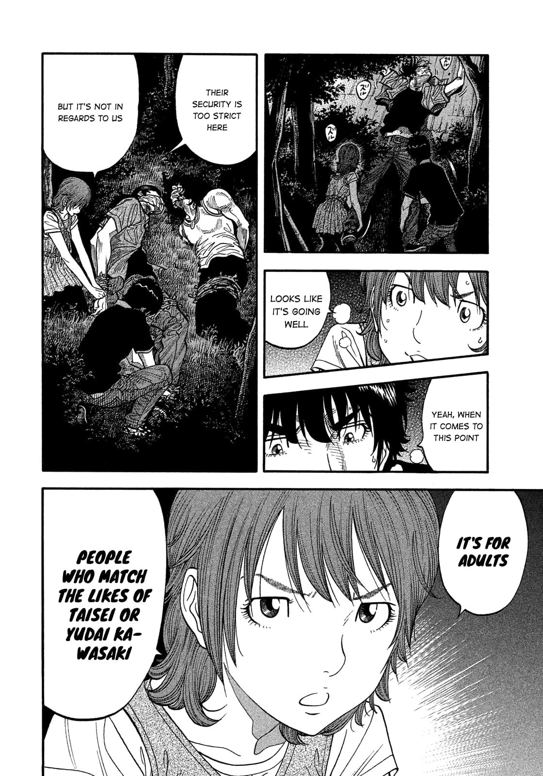 Montage (WATANABE Jun) chapter 132 page 4