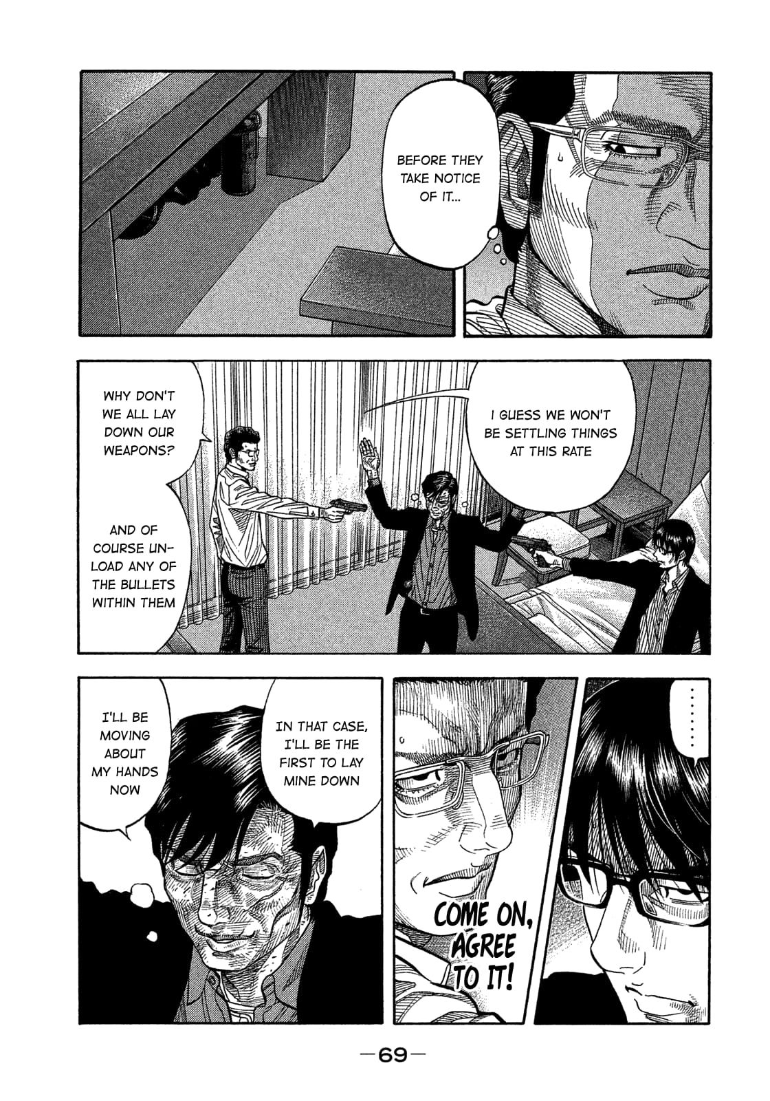 Montage (WATANABE Jun) chapter 132 page 9