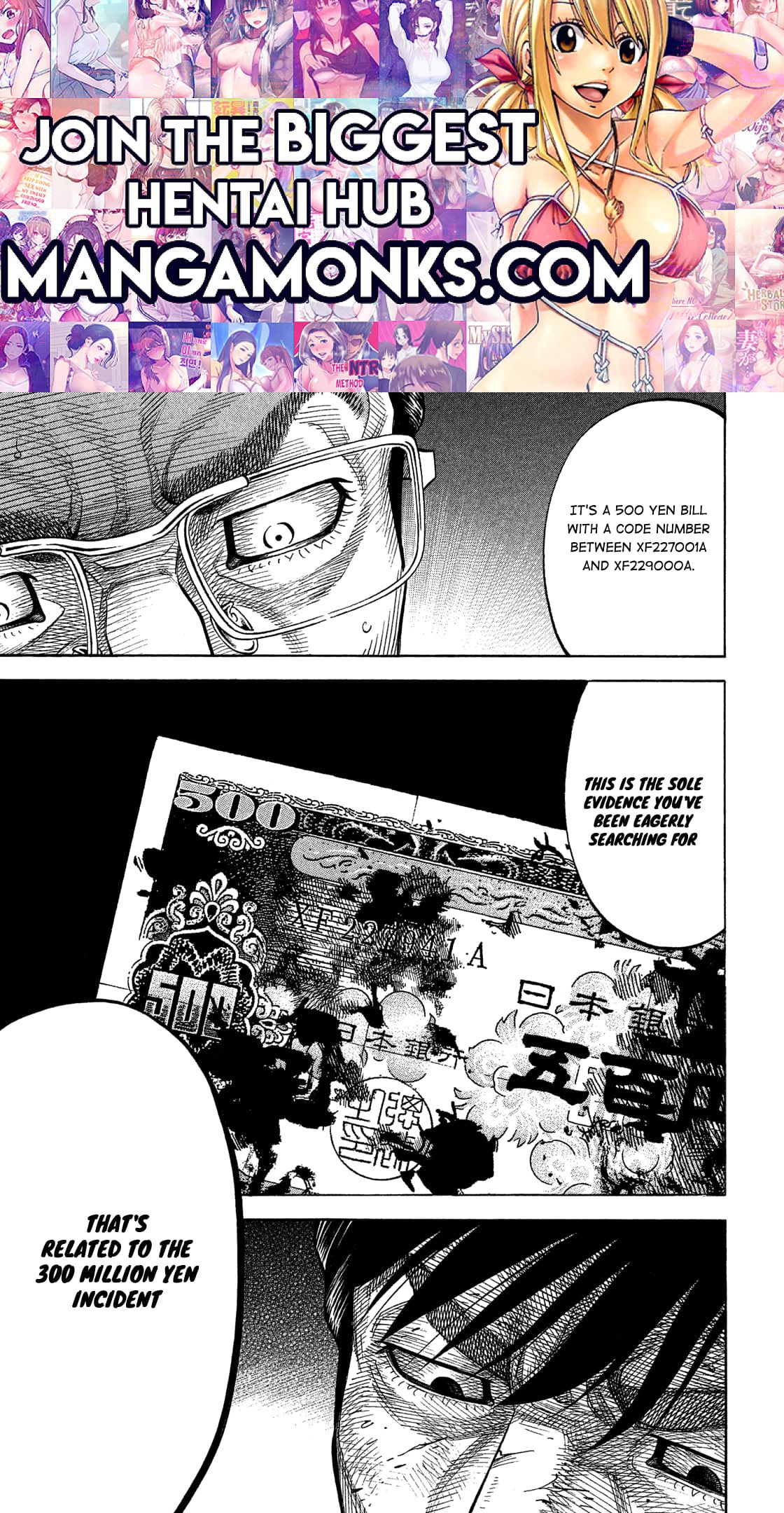 Montage (WATANABE Jun) chapter 133 page 1