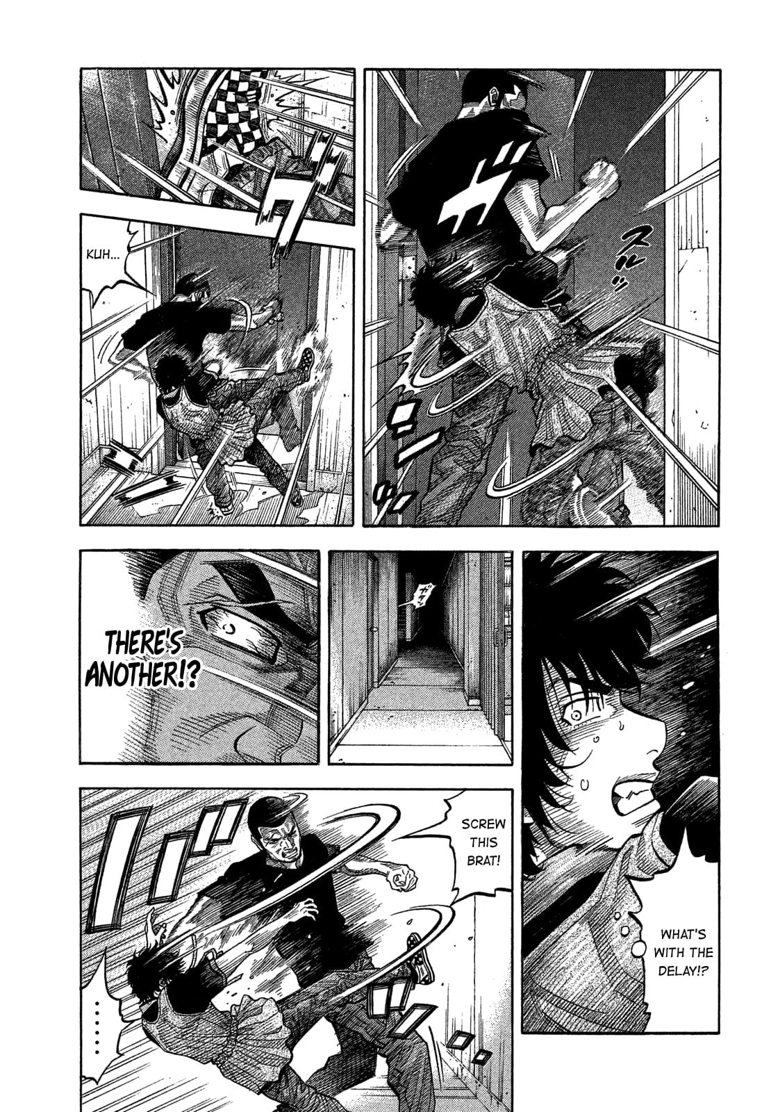 Montage (WATANABE Jun) chapter 133 page 11