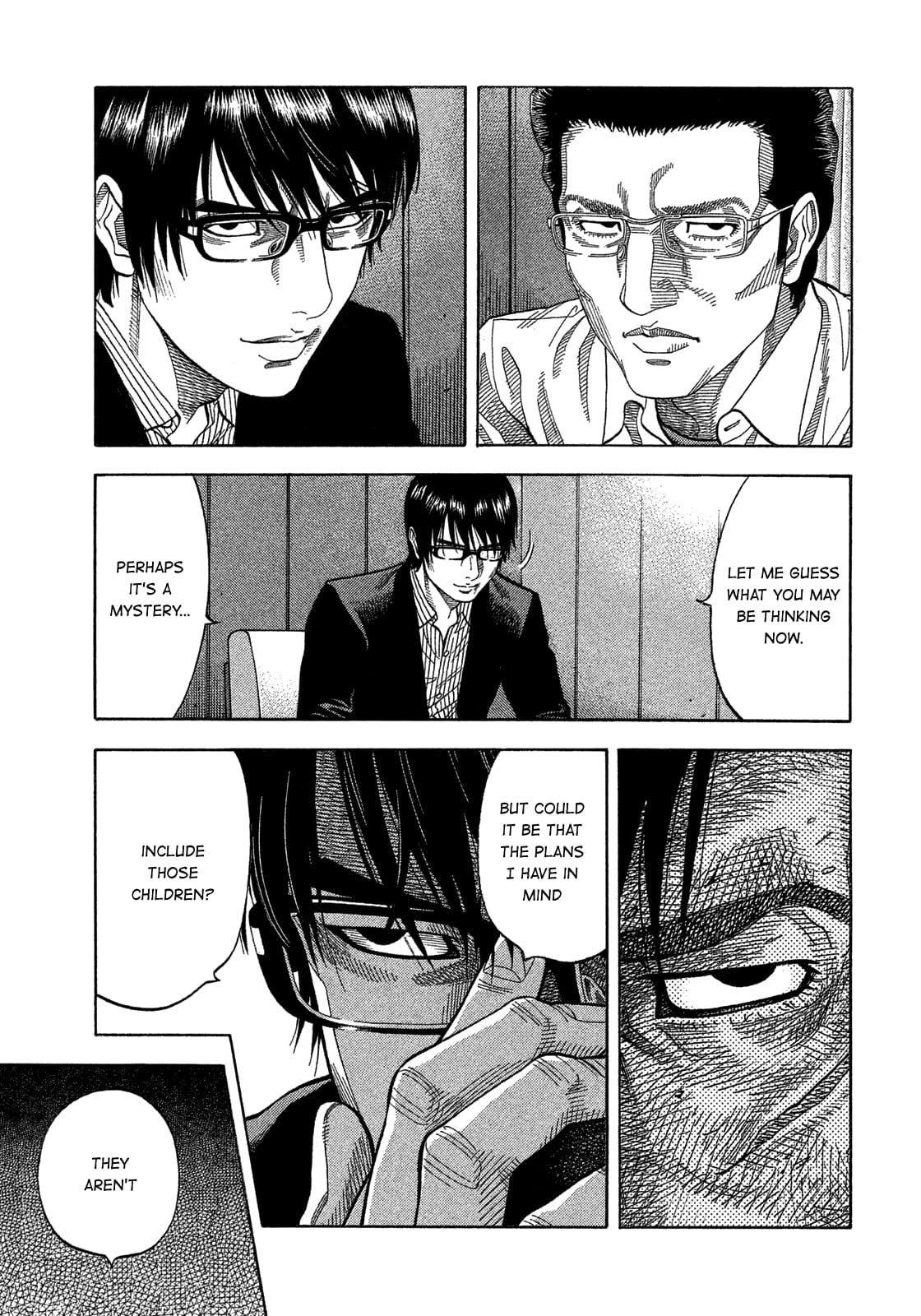 Montage (WATANABE Jun) chapter 133 page 3