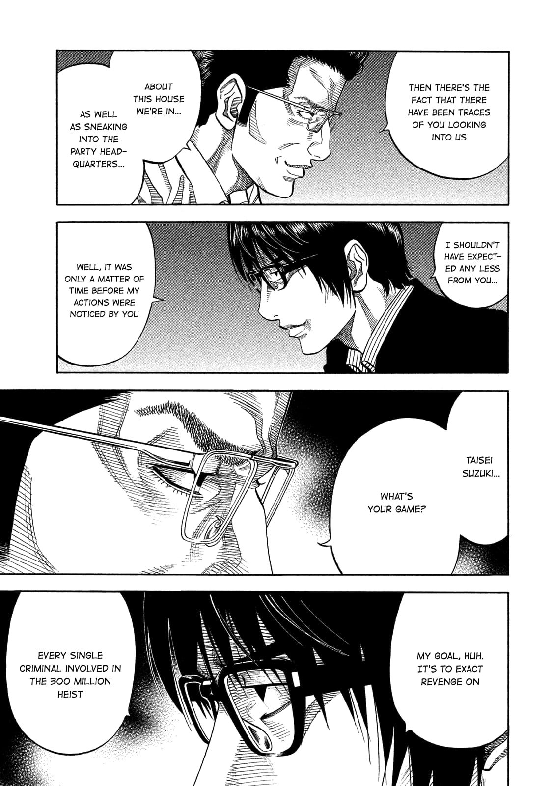 Montage (WATANABE Jun) chapter 133 page 5