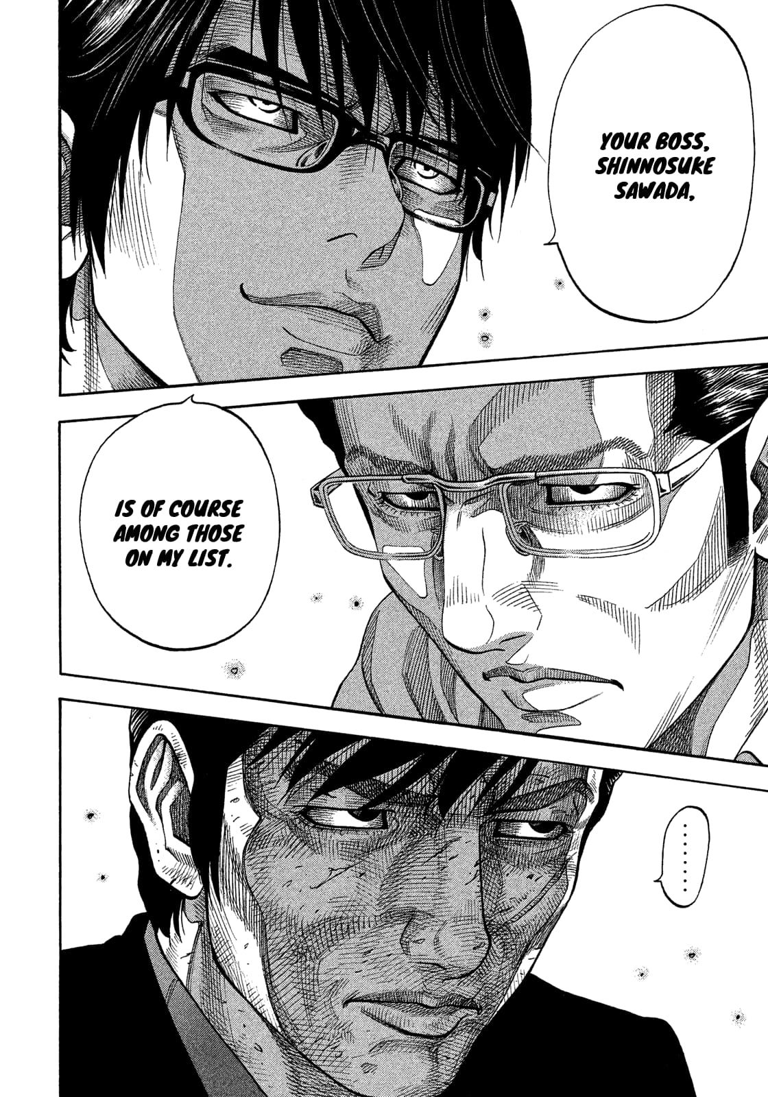 Montage (WATANABE Jun) chapter 133 page 6