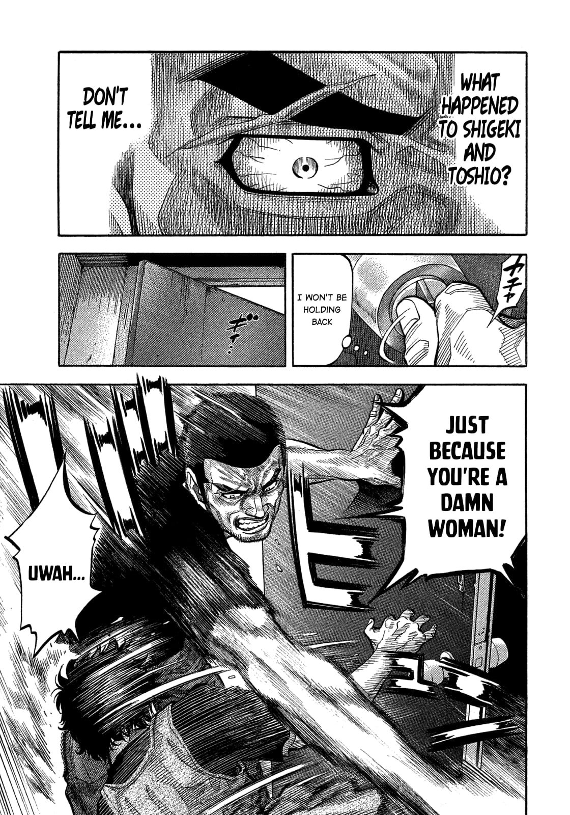 Montage (WATANABE Jun) chapter 133 page 9