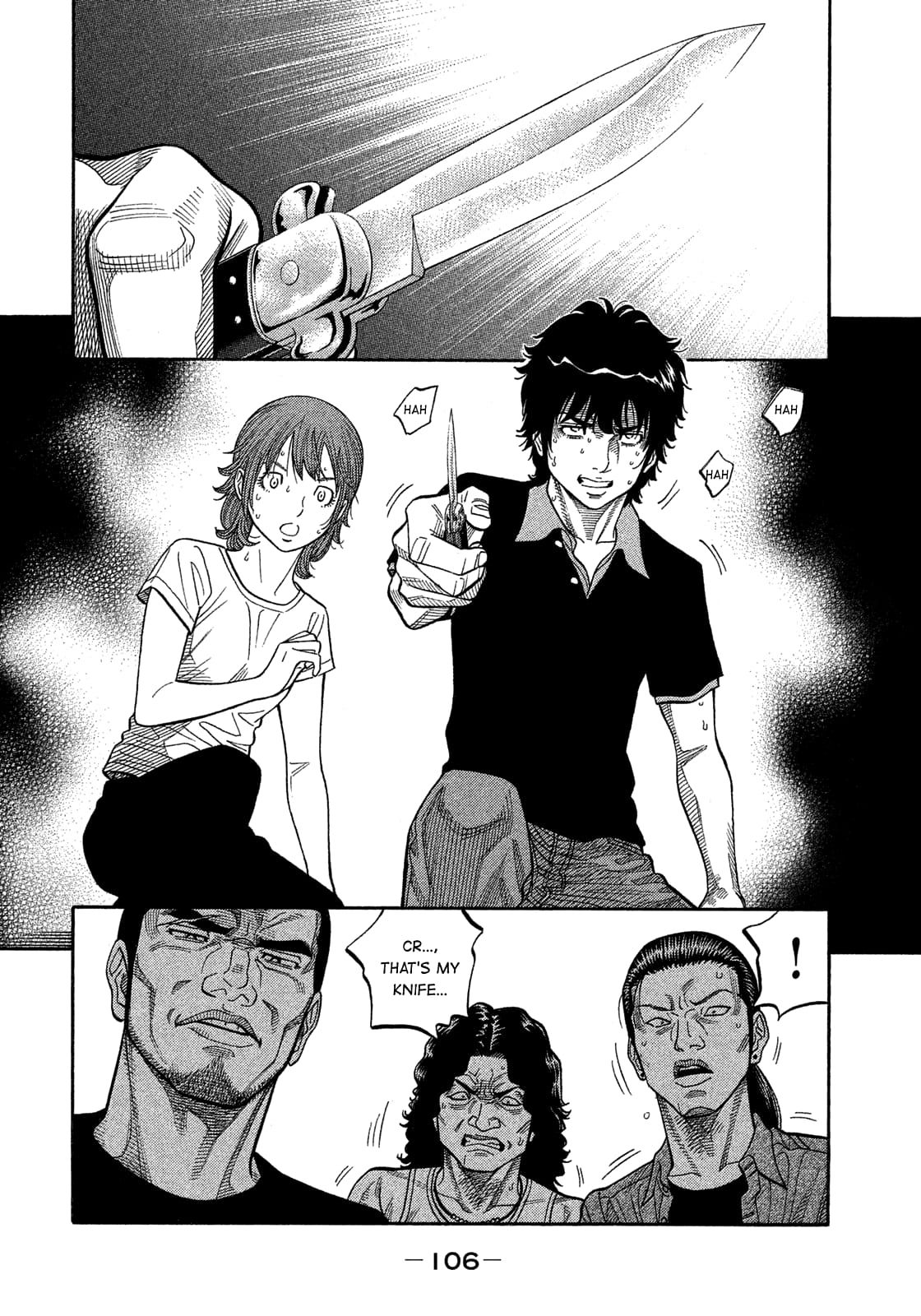 Montage (WATANABE Jun) chapter 134 page 10