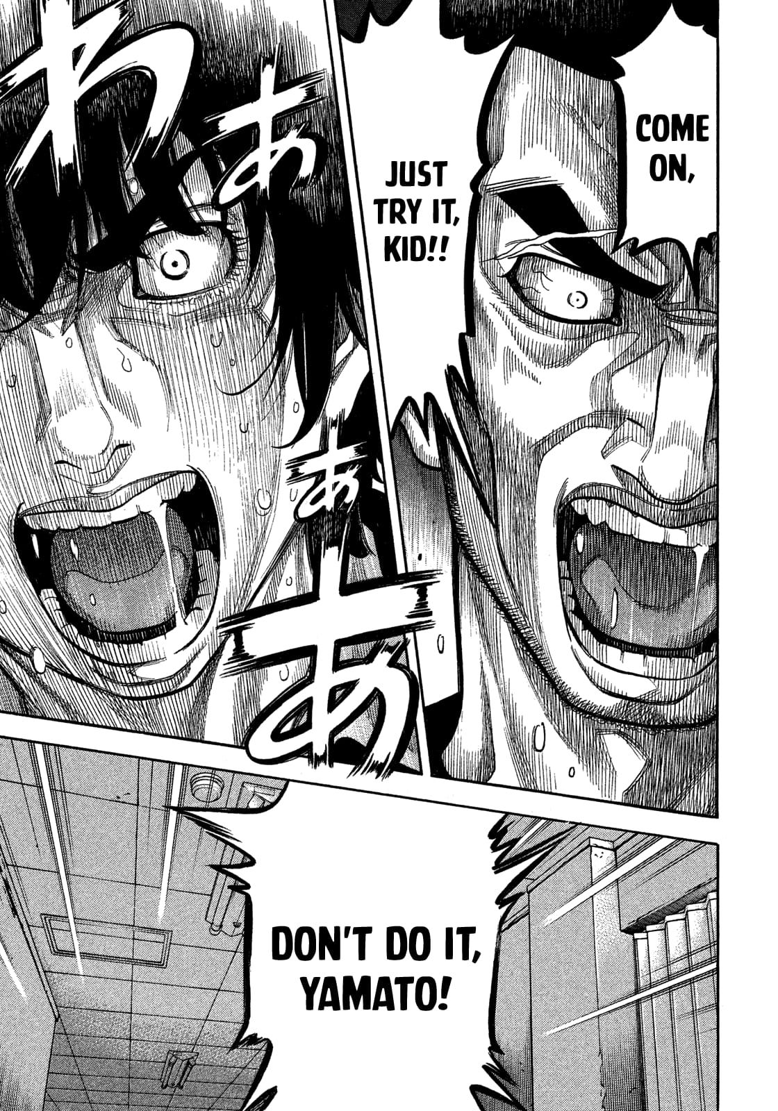 Montage (WATANABE Jun) chapter 134 page 13