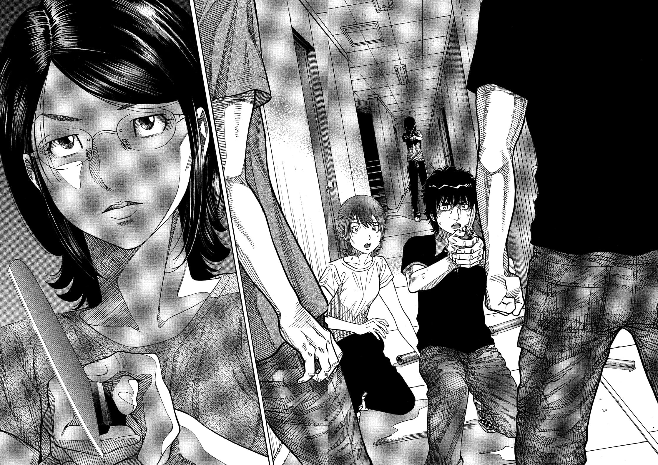 Montage (WATANABE Jun) chapter 134 page 14