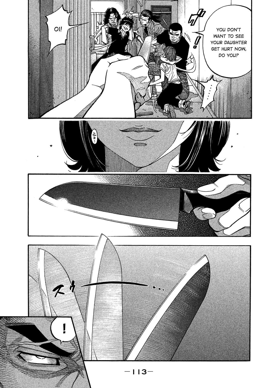 Montage (WATANABE Jun) chapter 134 page 16