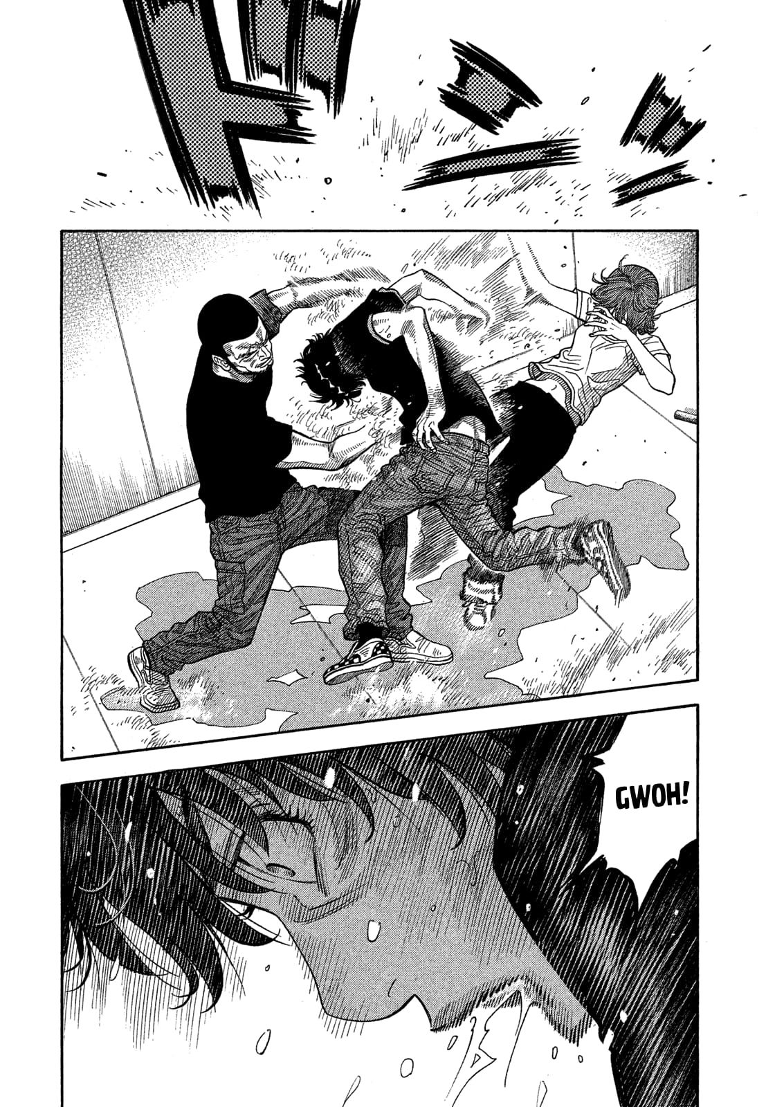 Montage (WATANABE Jun) chapter 134 page 2
