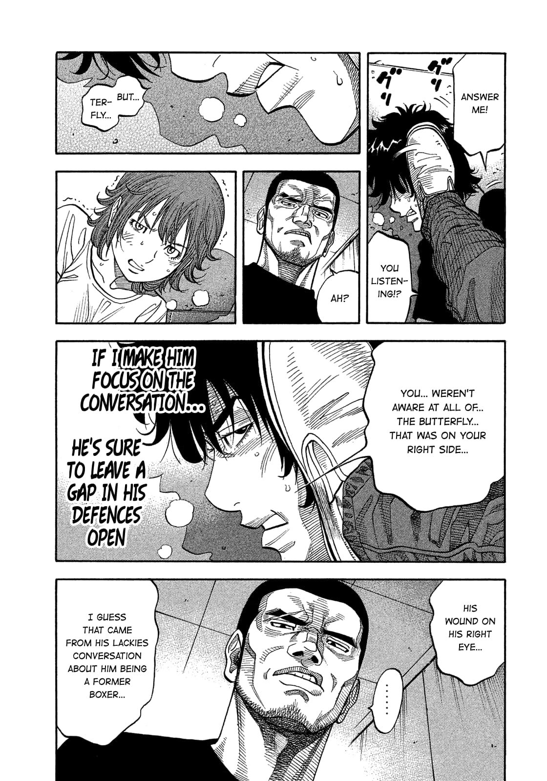 Montage (WATANABE Jun) chapter 134 page 5