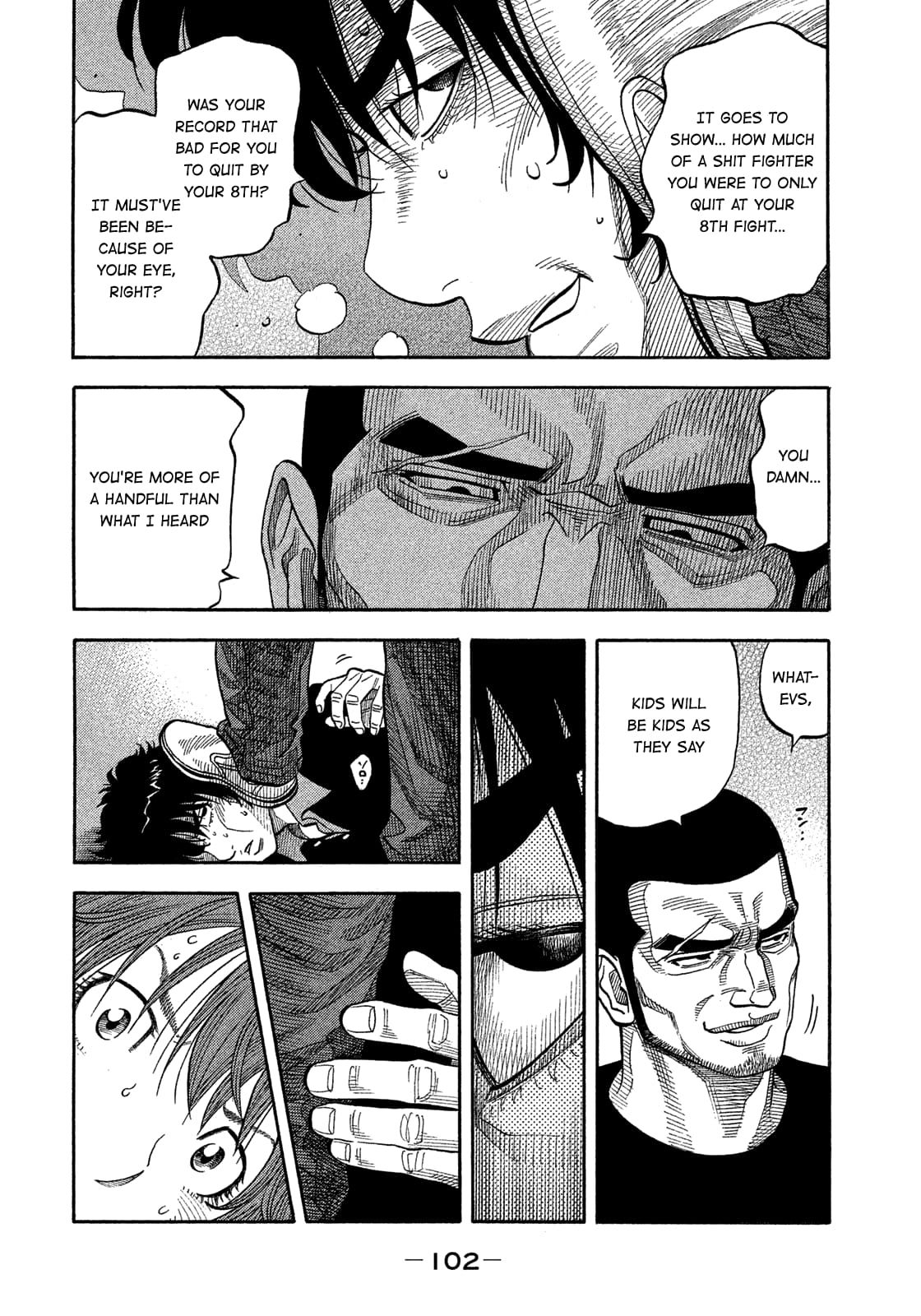 Montage (WATANABE Jun) chapter 134 page 6