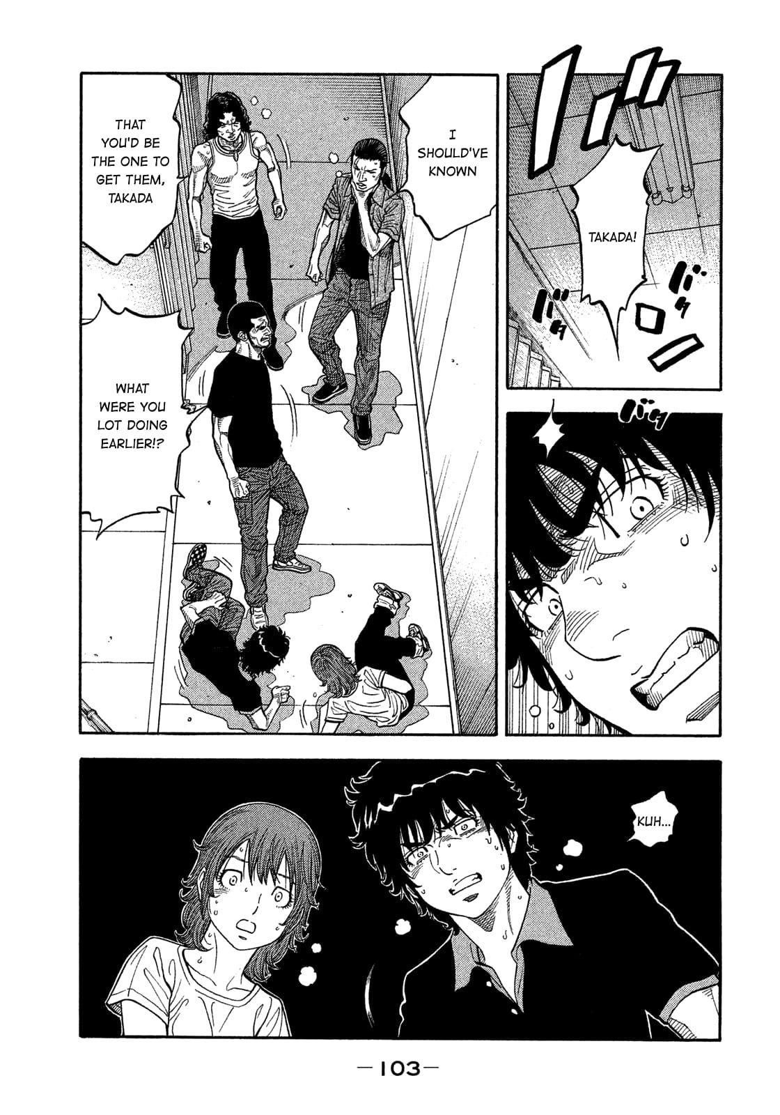 Montage (WATANABE Jun) chapter 134 page 7