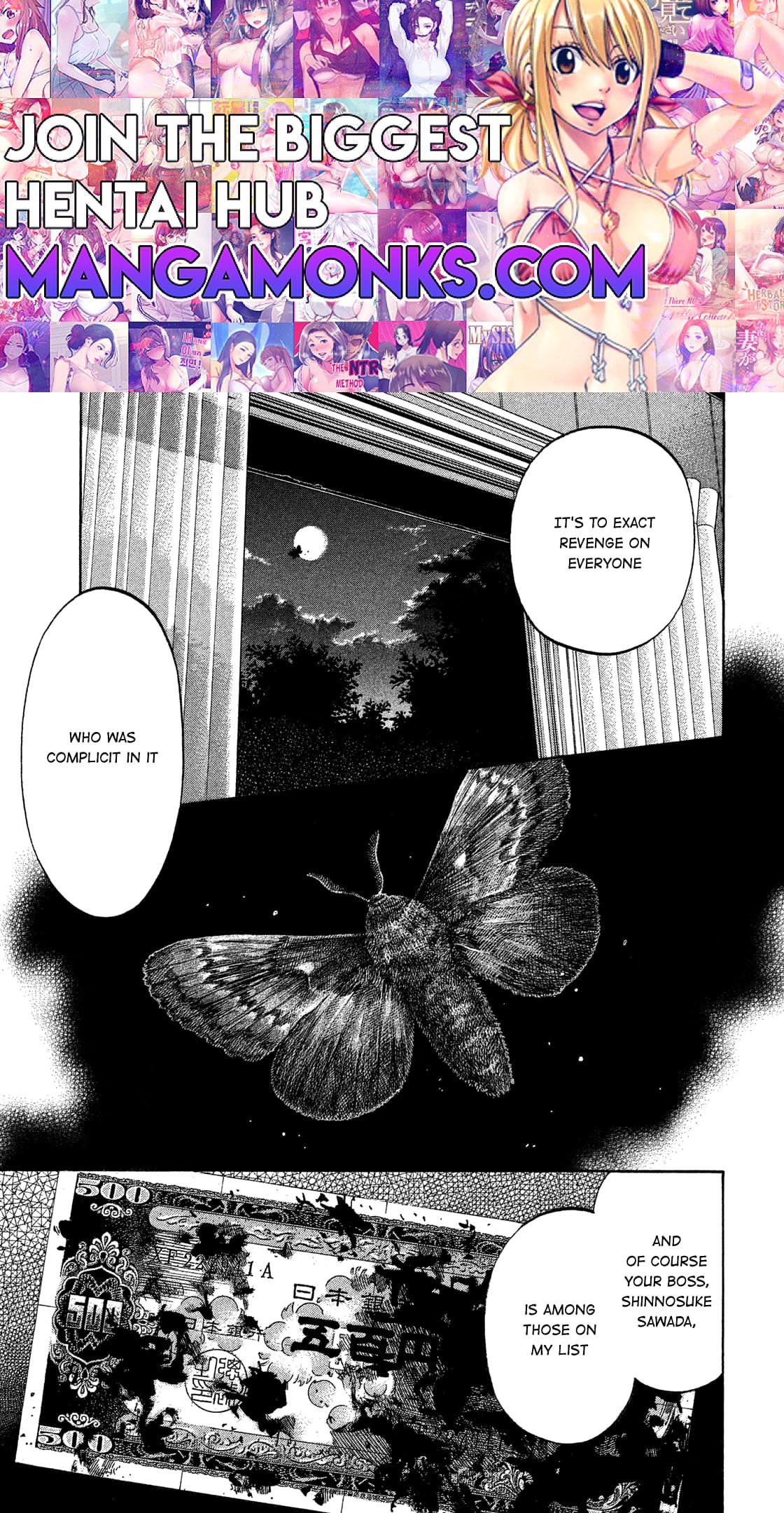 Montage (WATANABE Jun) chapter 135 page 1