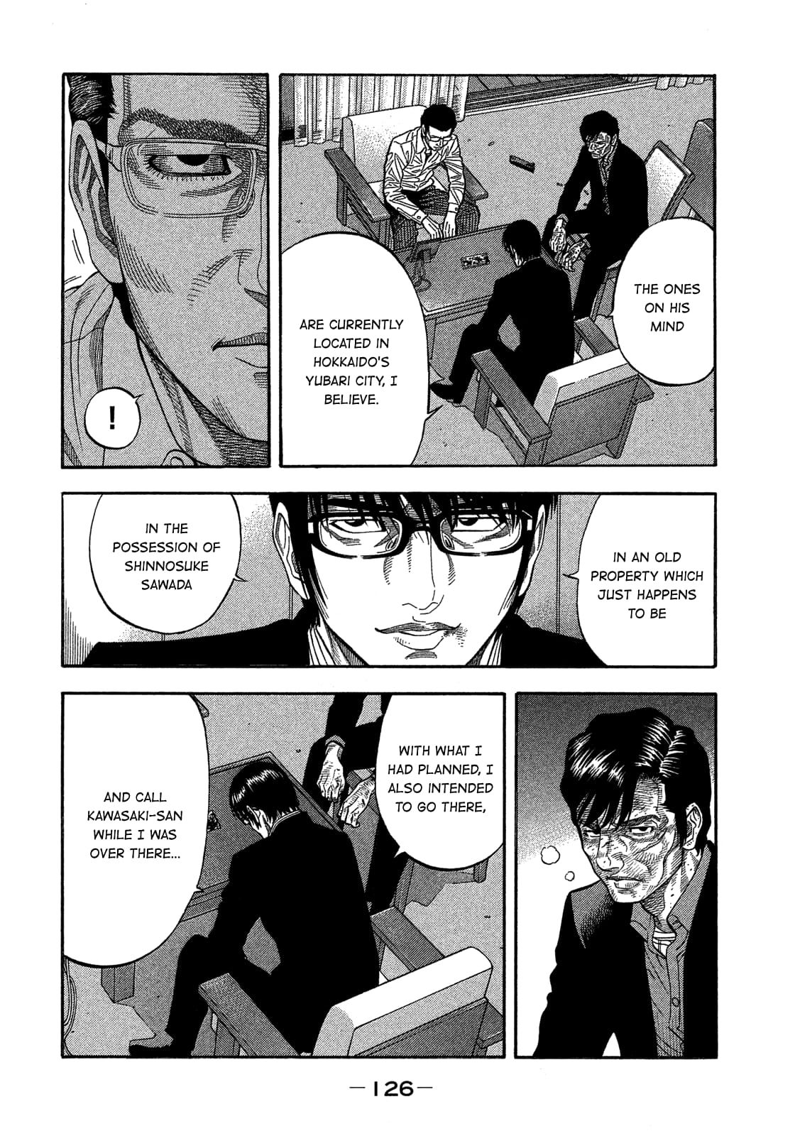 Montage (WATANABE Jun) chapter 135 page 11