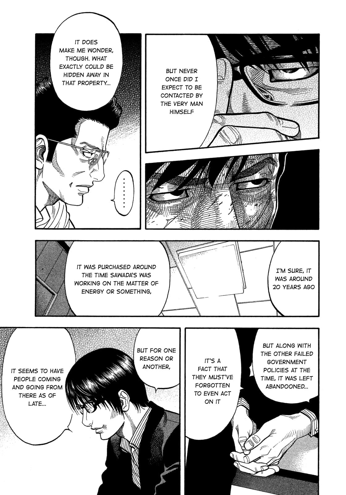 Montage (WATANABE Jun) chapter 135 page 12