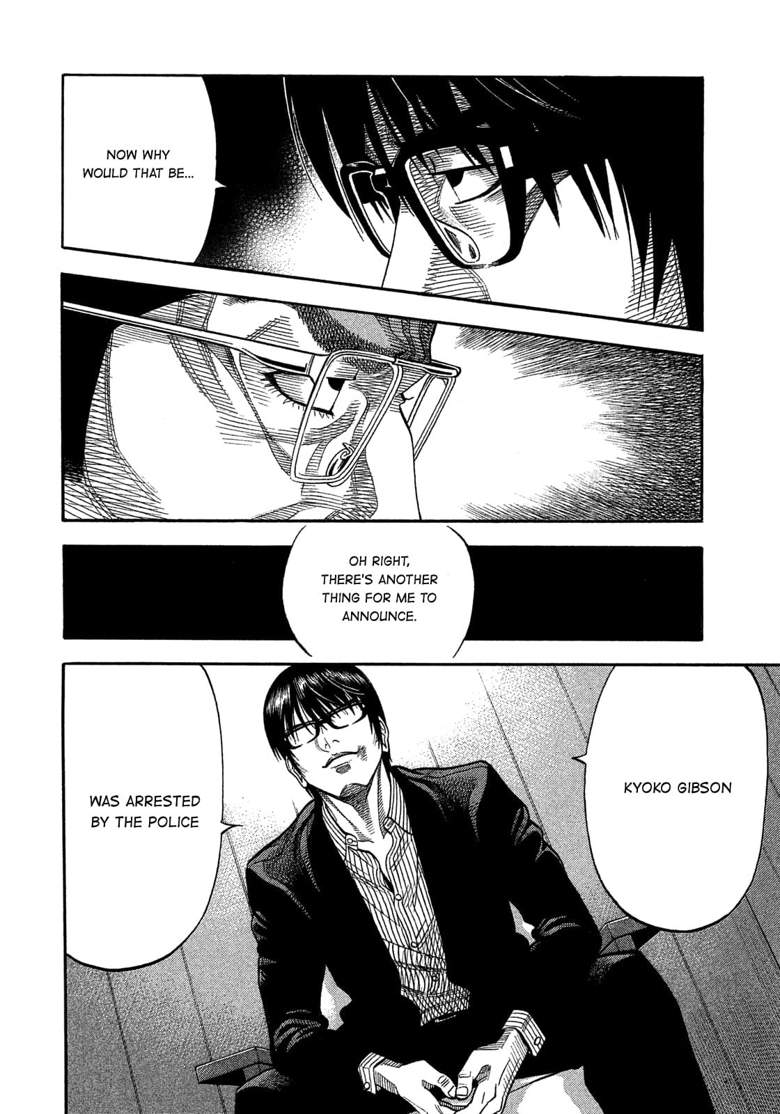 Montage (WATANABE Jun) chapter 135 page 13