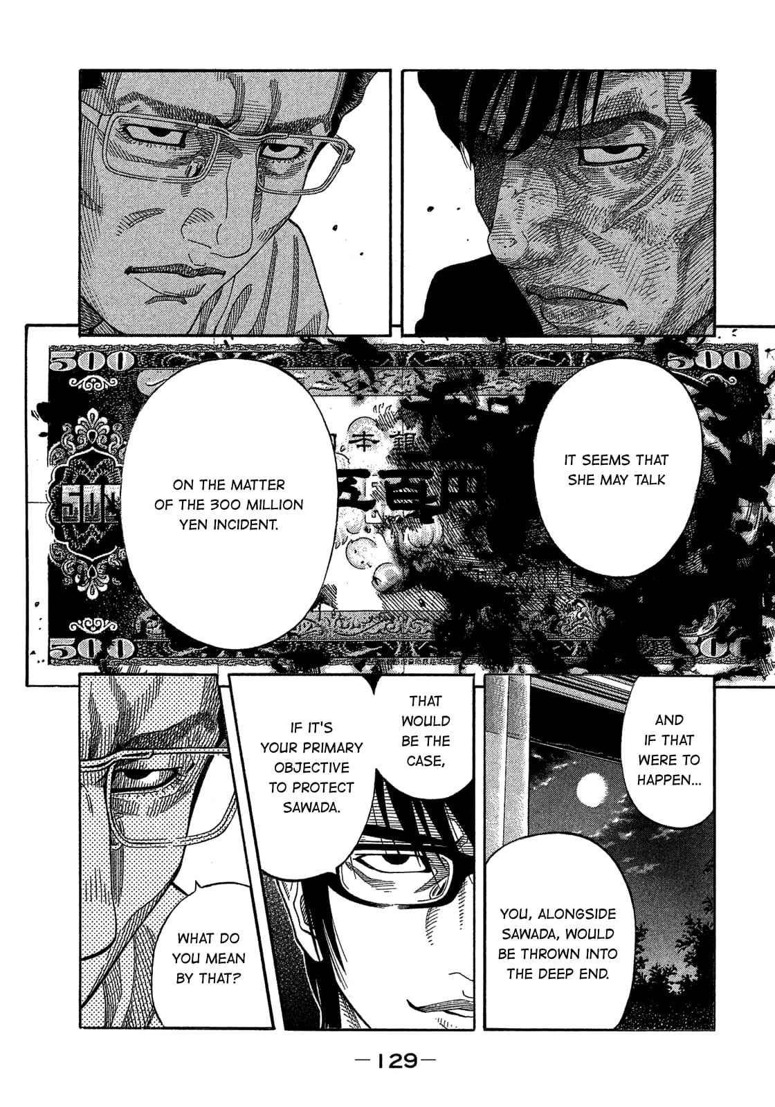 Montage (WATANABE Jun) chapter 135 page 14