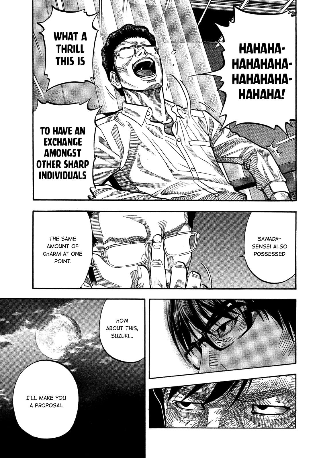 Montage (WATANABE Jun) chapter 135 page 16